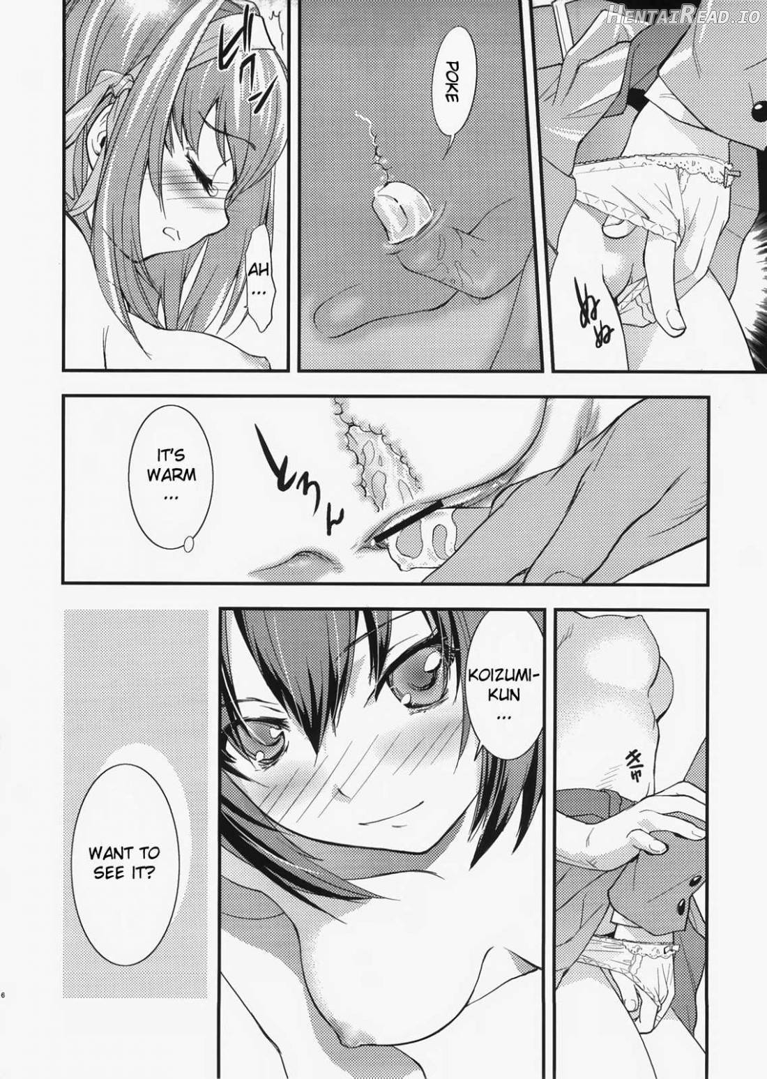 bliss Hentai Chapter 1 - page 12