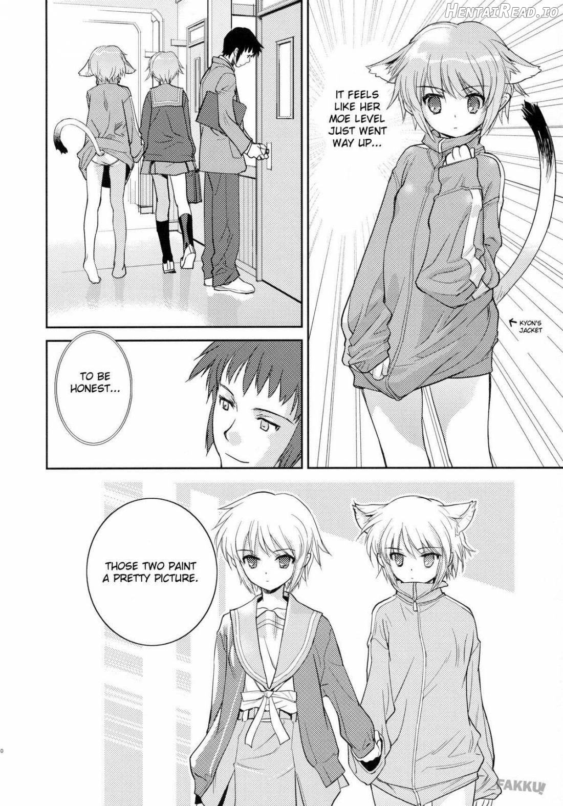 ARTERNA Hentai Chapter 1 - page 9