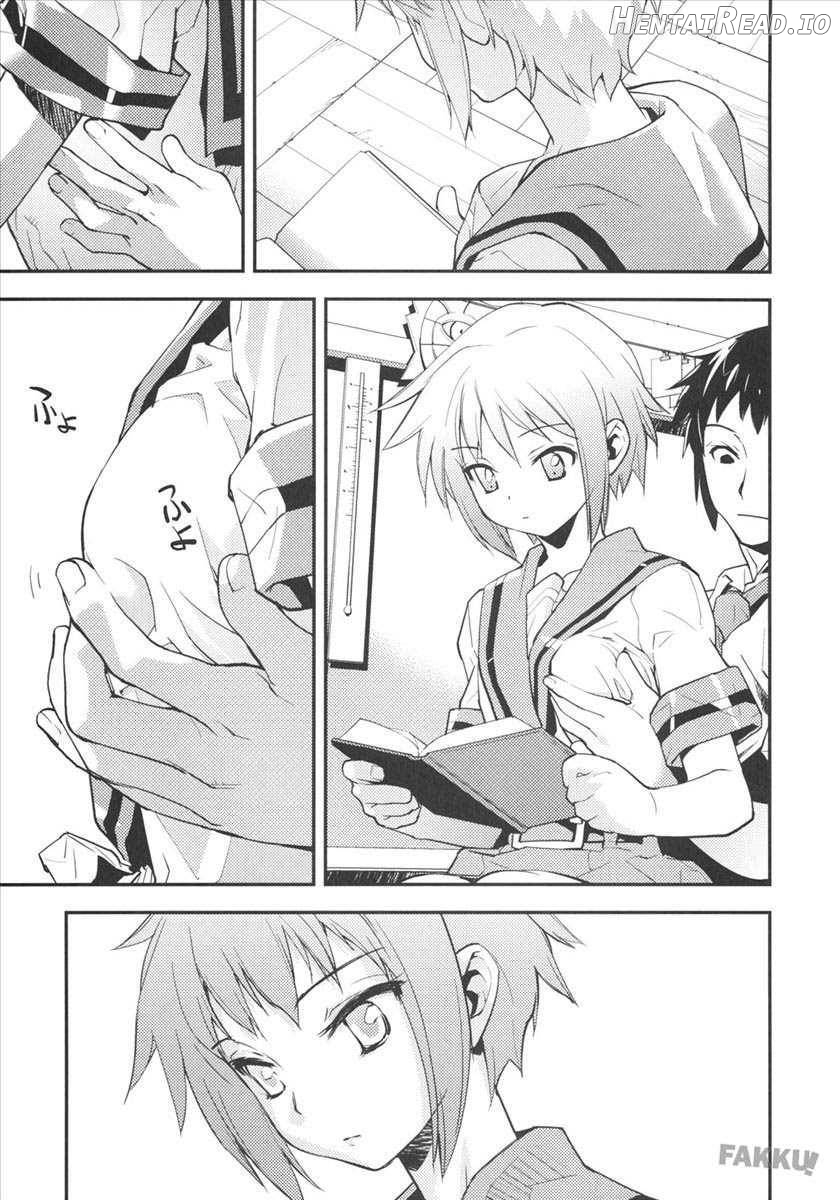 ARTERNA Hentai Chapter 2 - page 9