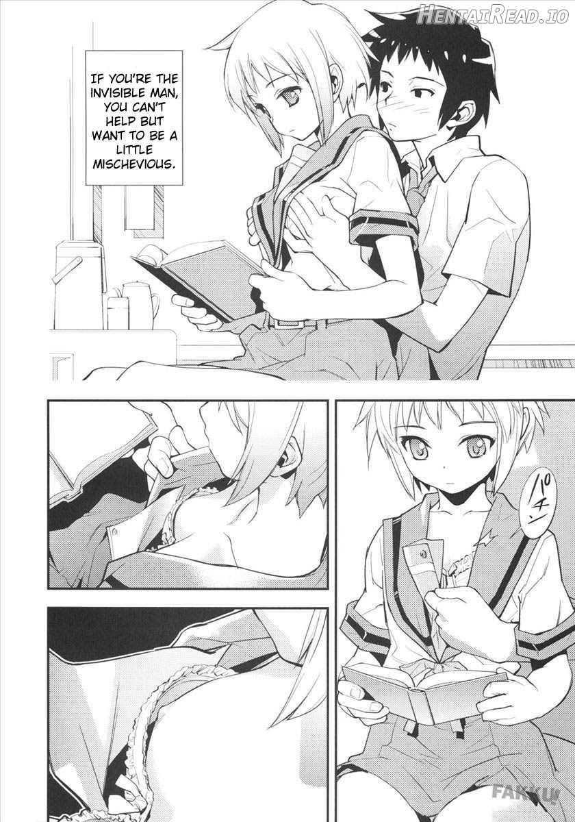 ARTERNA Hentai Chapter 2 - page 10