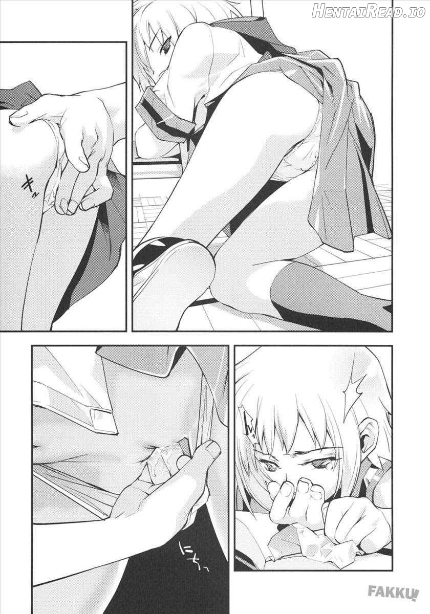 ARTERNA Hentai Chapter 2 - page 13