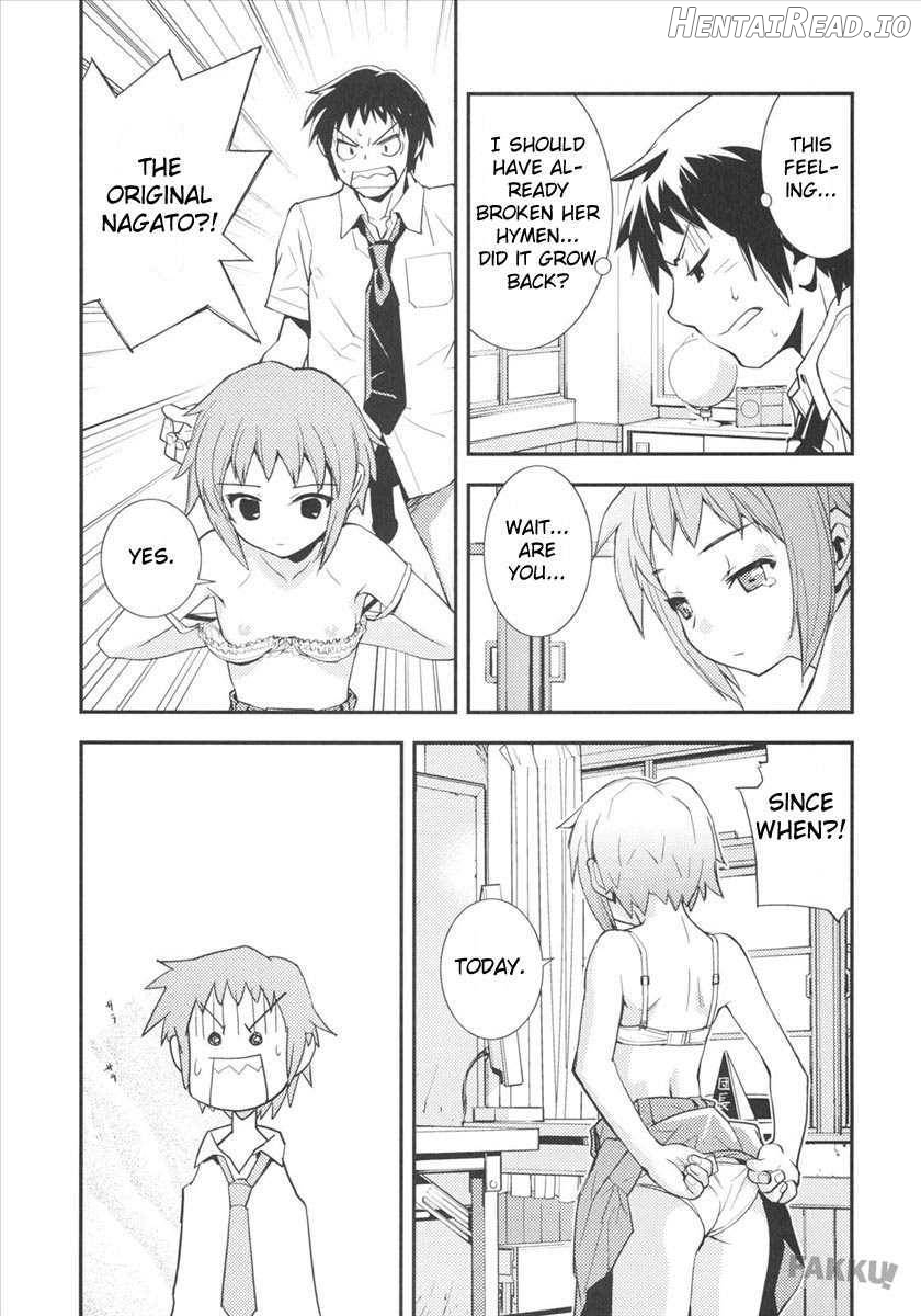 ARTERNA Hentai Chapter 2 - page 16