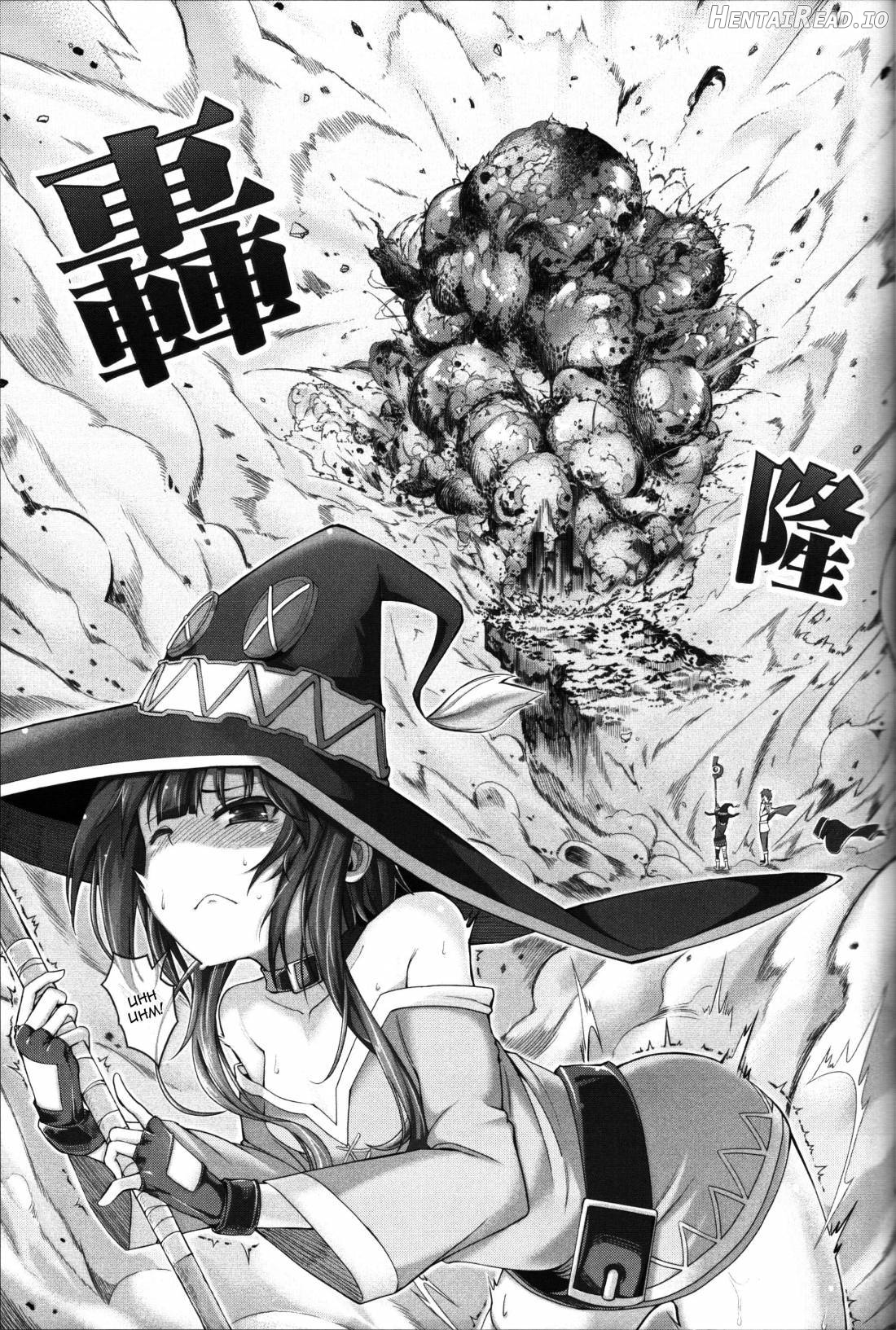 Kouma Bakuretsu Yume Chapter 1 - page 6
