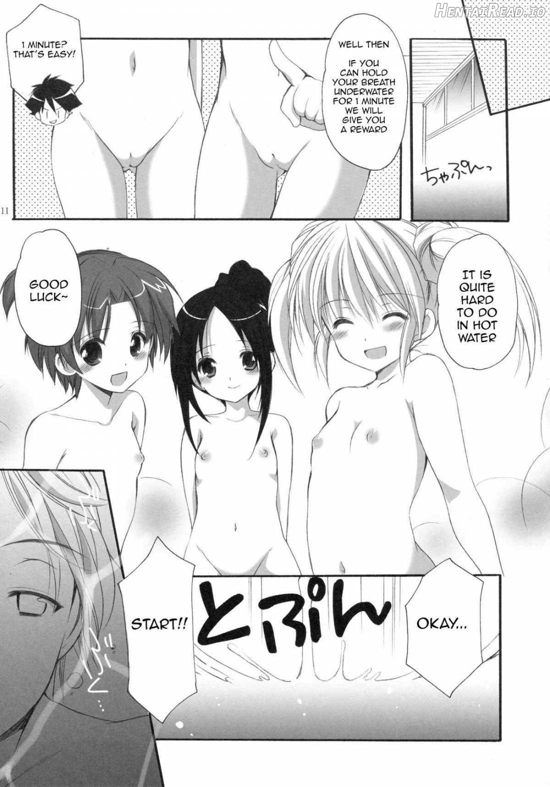Yousei no Tawamure 3 Chapter 3 - page 7