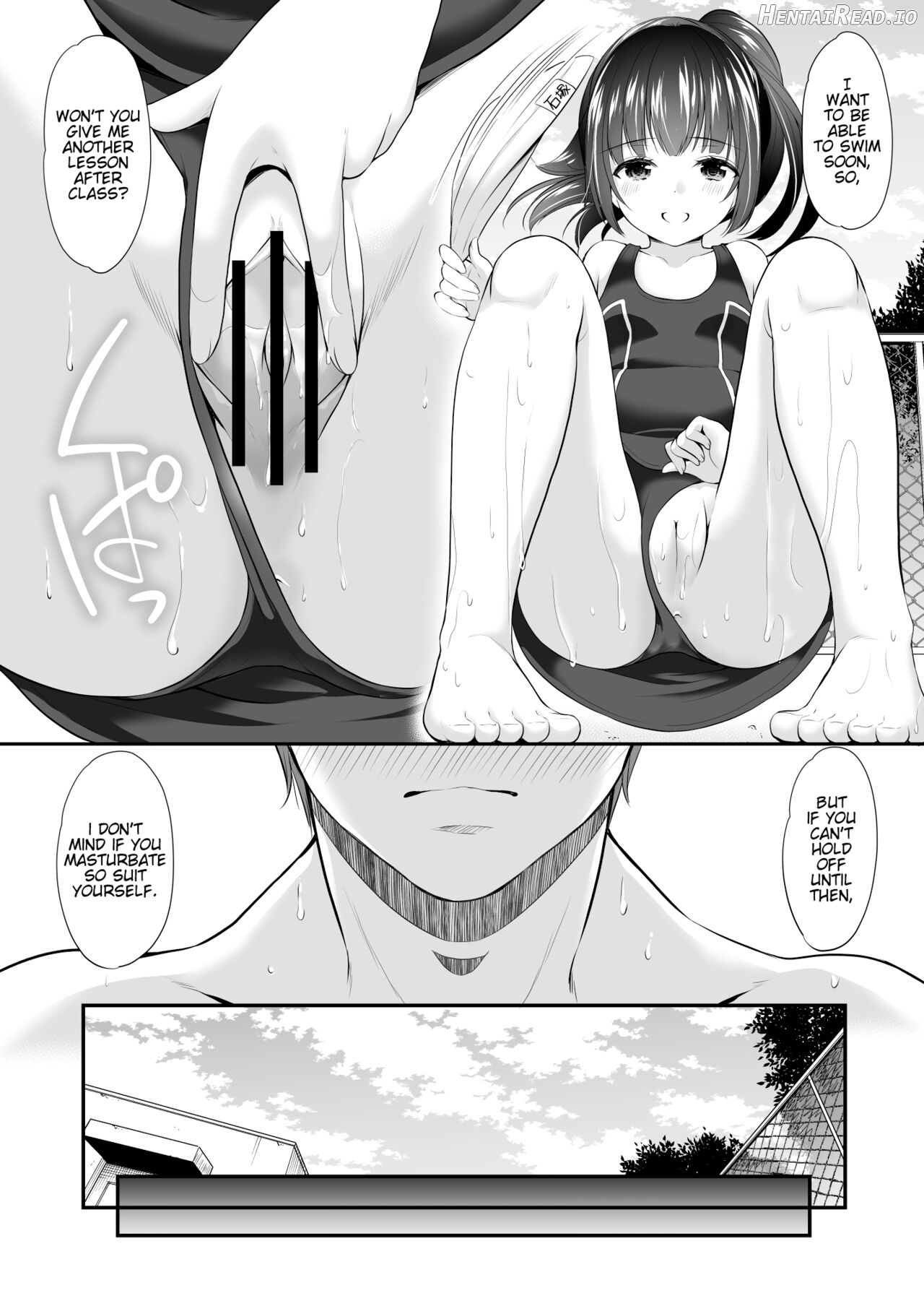 Ayamachi wa Himegoto no Hajimari Chapter 3 - page 14