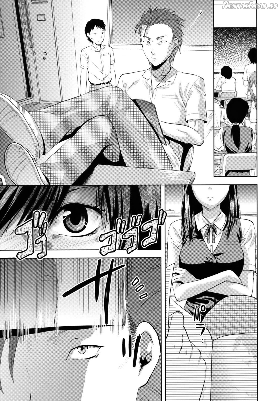 Another World - Decensored Chapter 1 - page 4