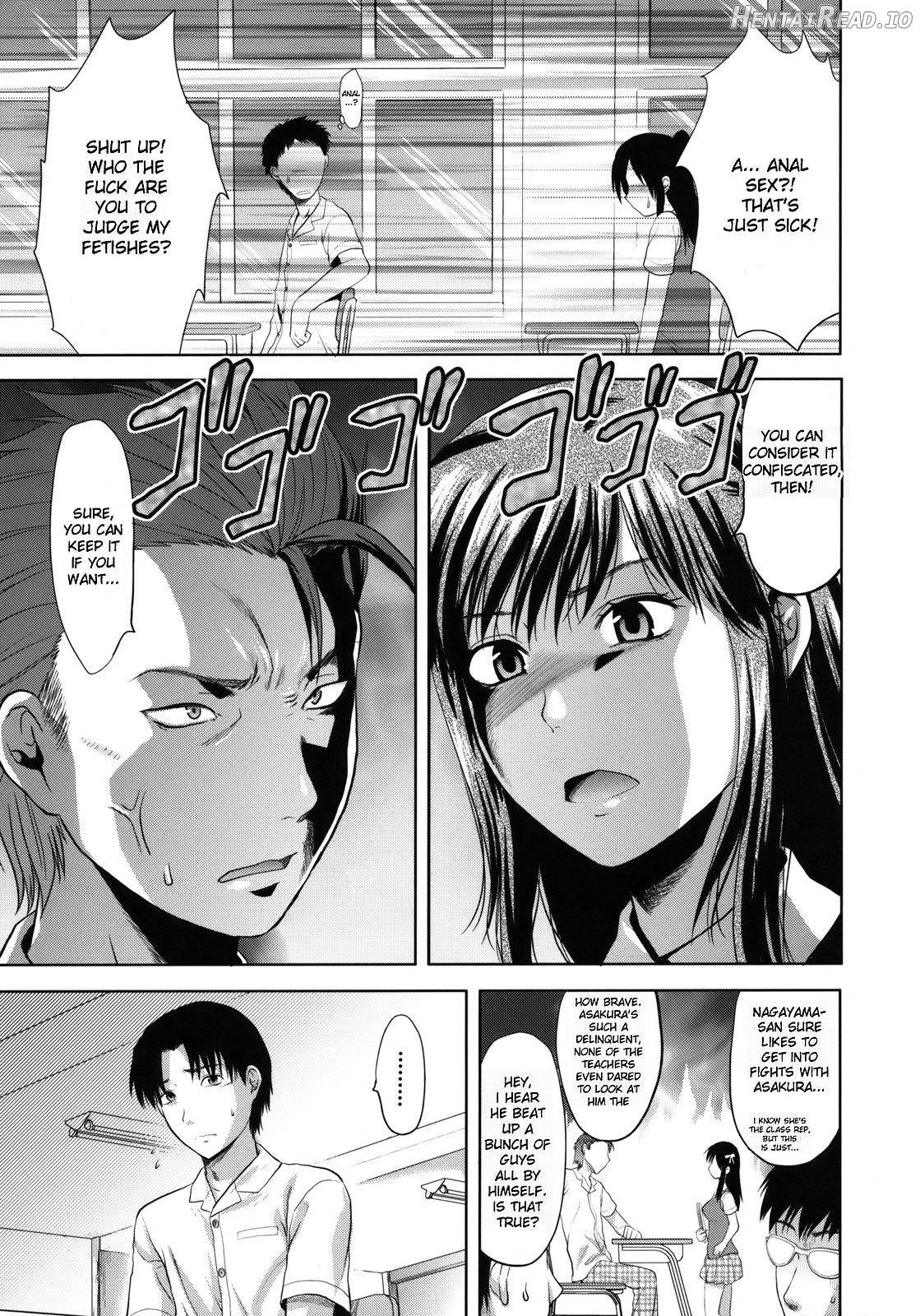 Another World - Decensored Chapter 1 - page 6