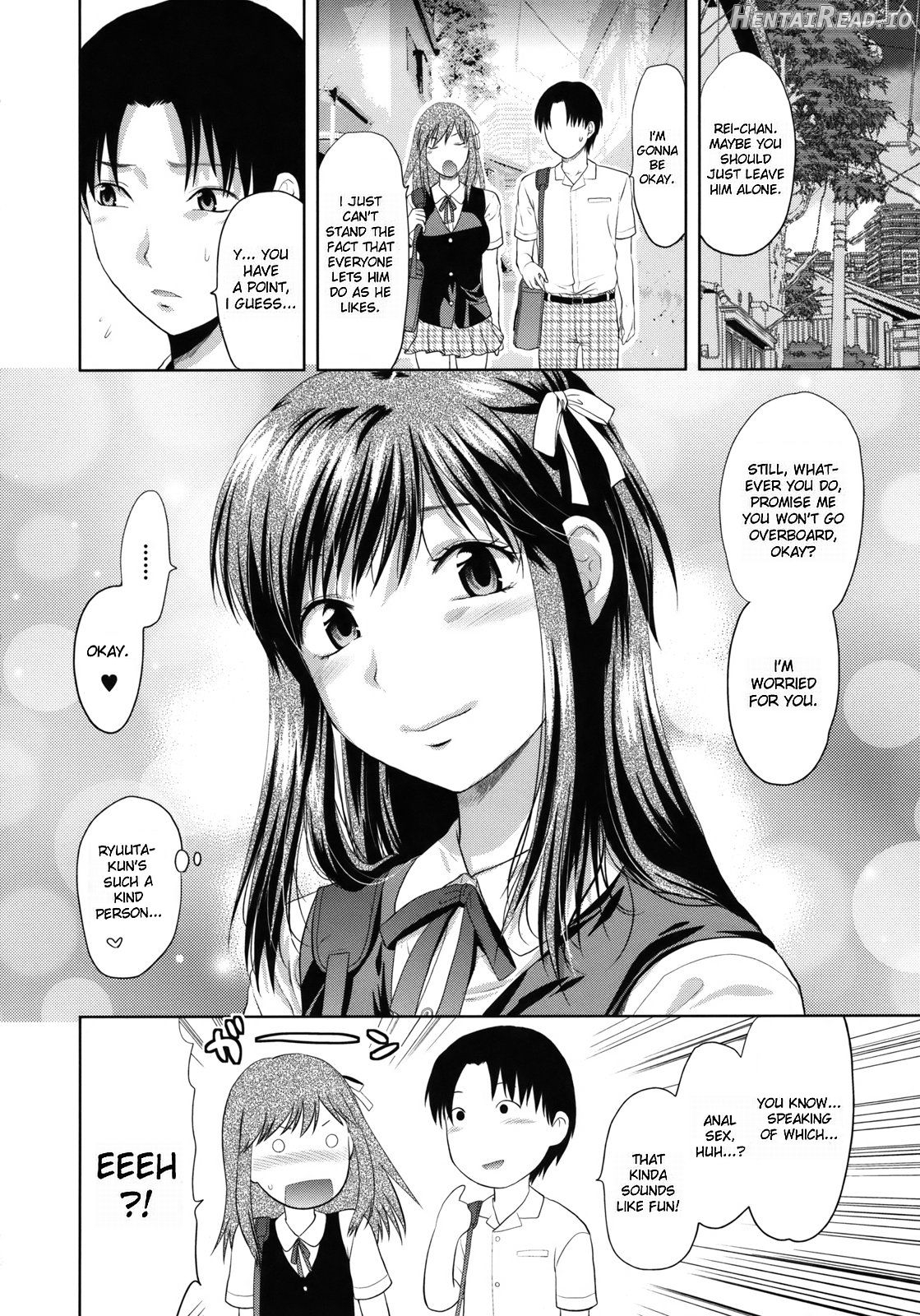 Another World - Decensored Chapter 1 - page 7