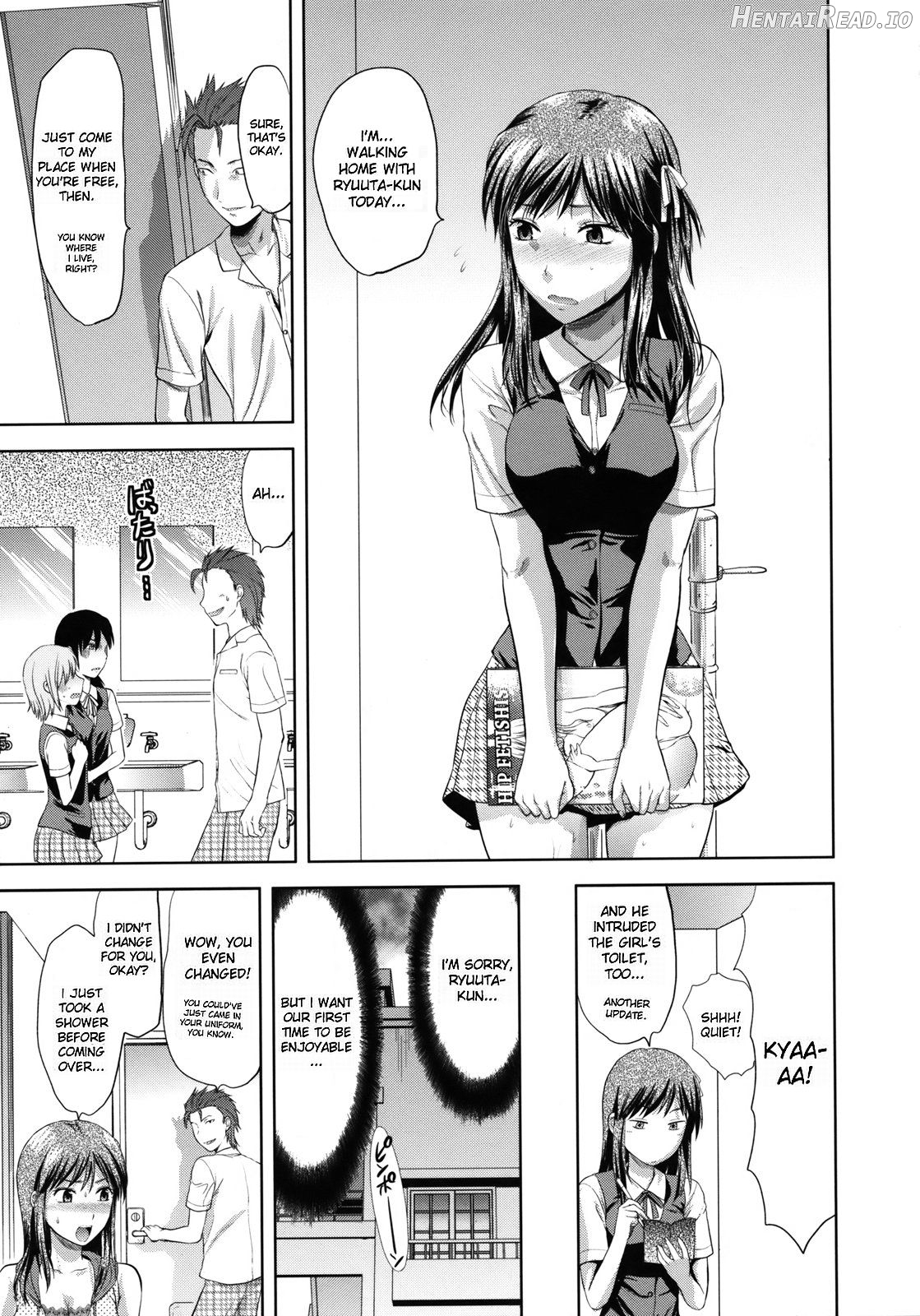 Another World - Decensored Chapter 1 - page 12