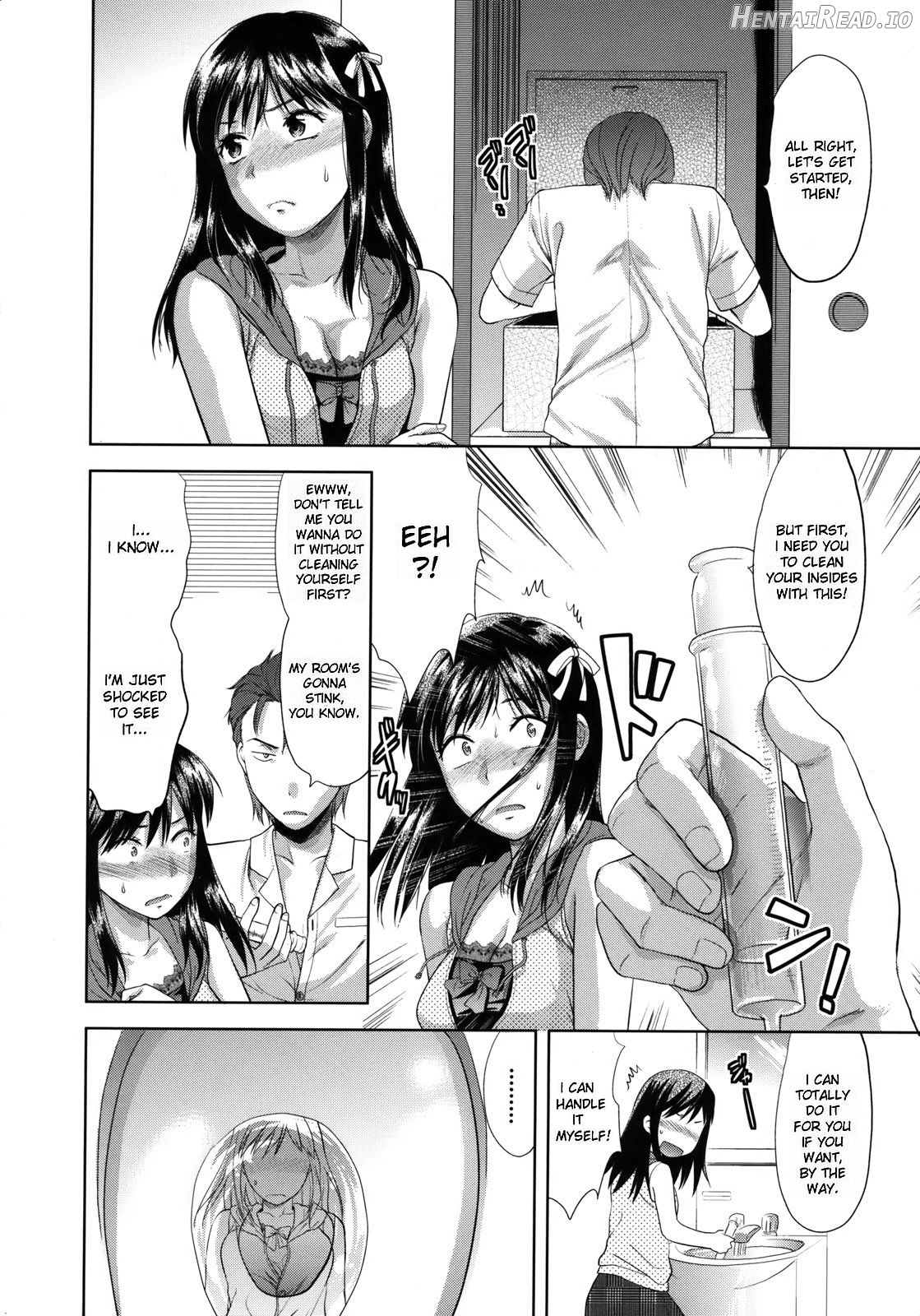 Another World - Decensored Chapter 1 - page 13