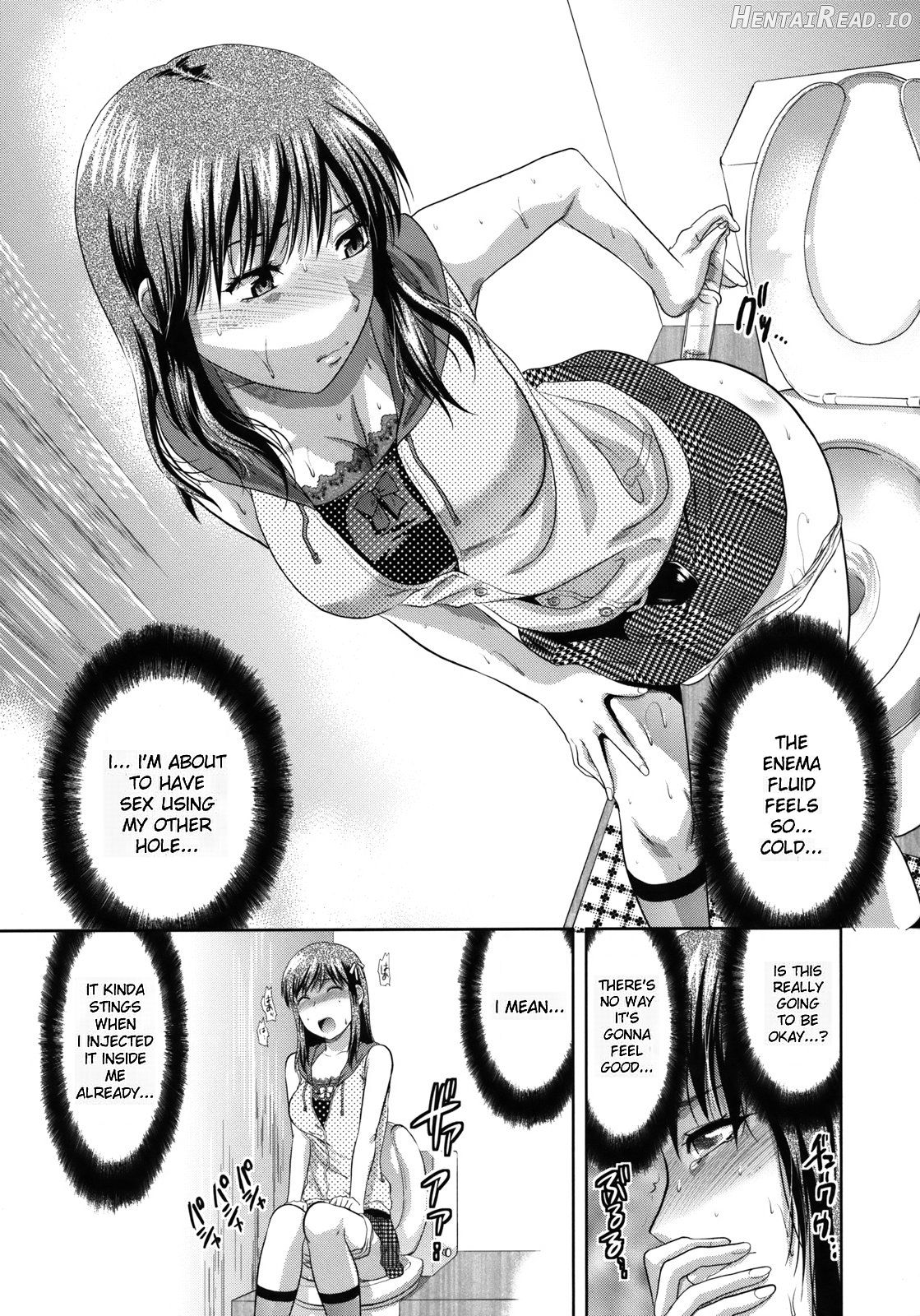 Another World - Decensored Chapter 1 - page 14