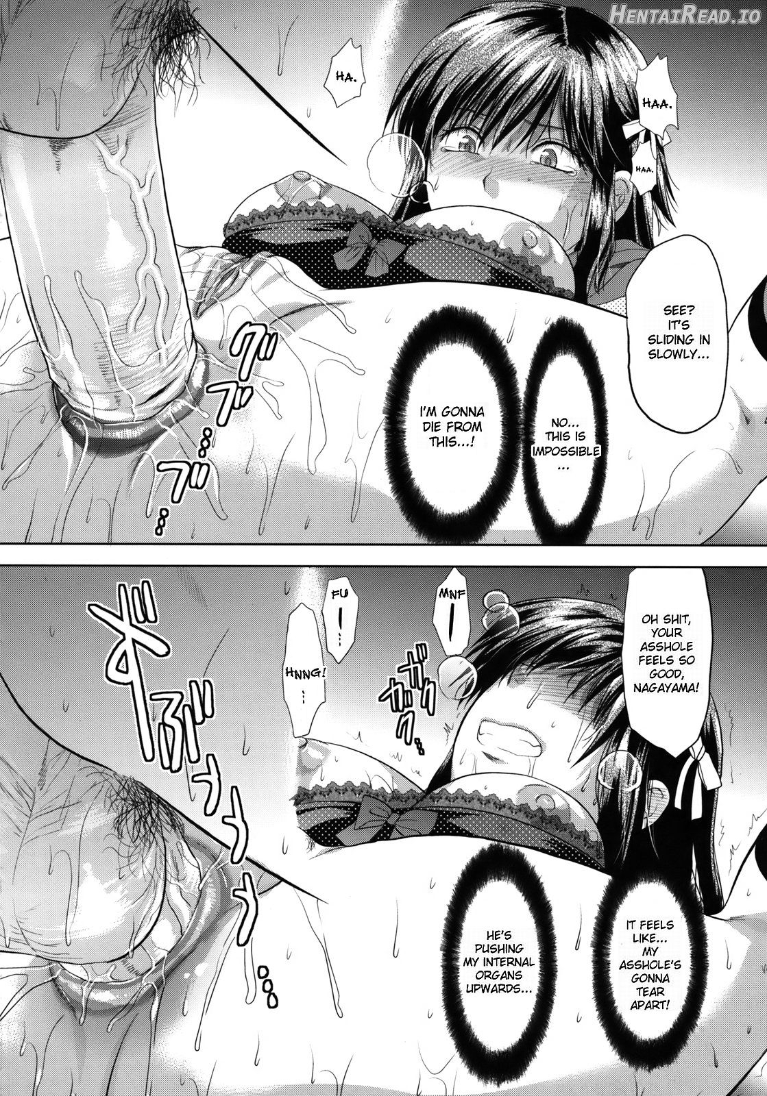 Another World - Decensored Chapter 1 - page 25