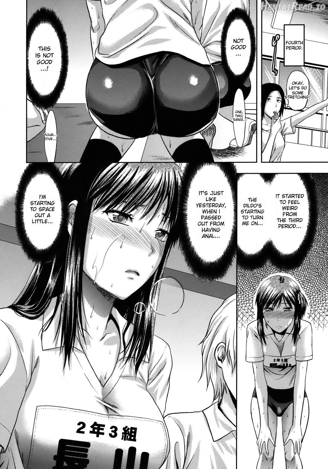 Another World - Decensored Chapter 1 - page 37