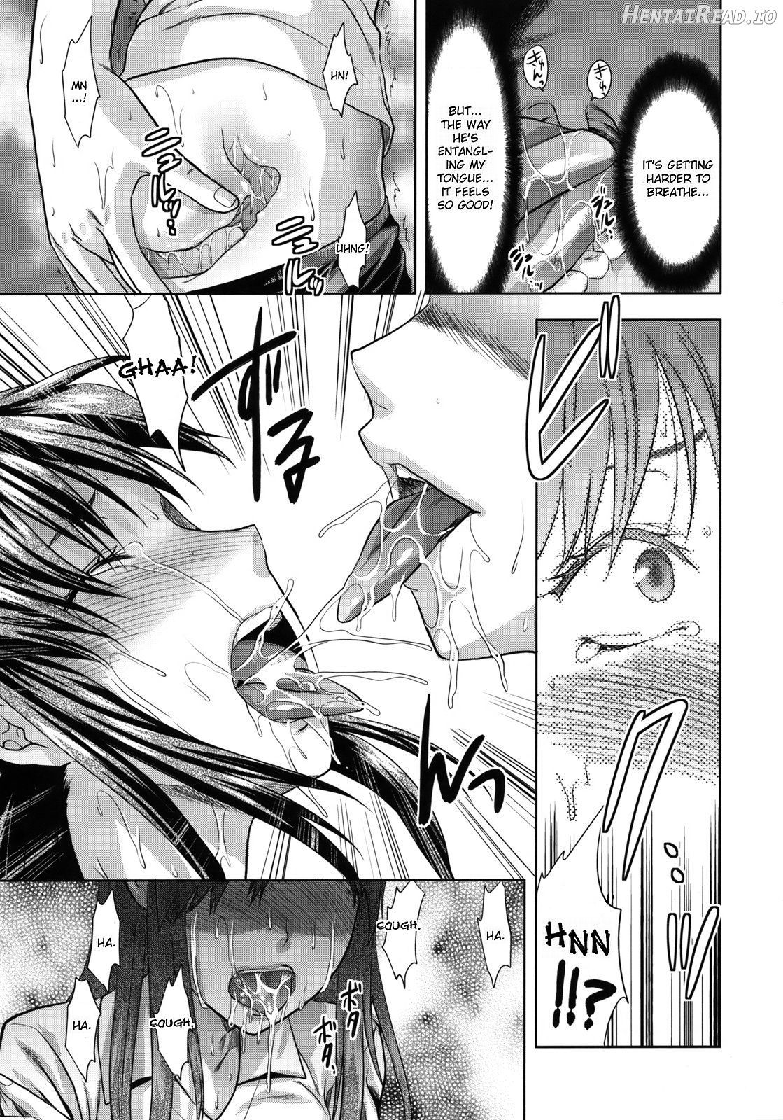 Another World - Decensored Chapter 1 - page 52