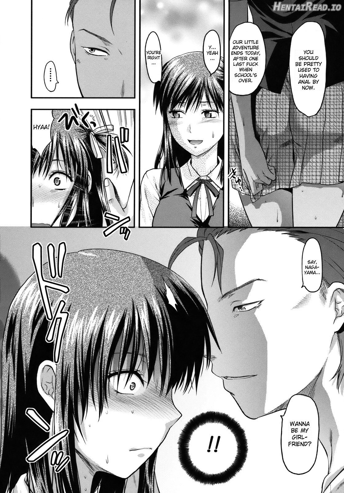Another World - Decensored Chapter 1 - page 57