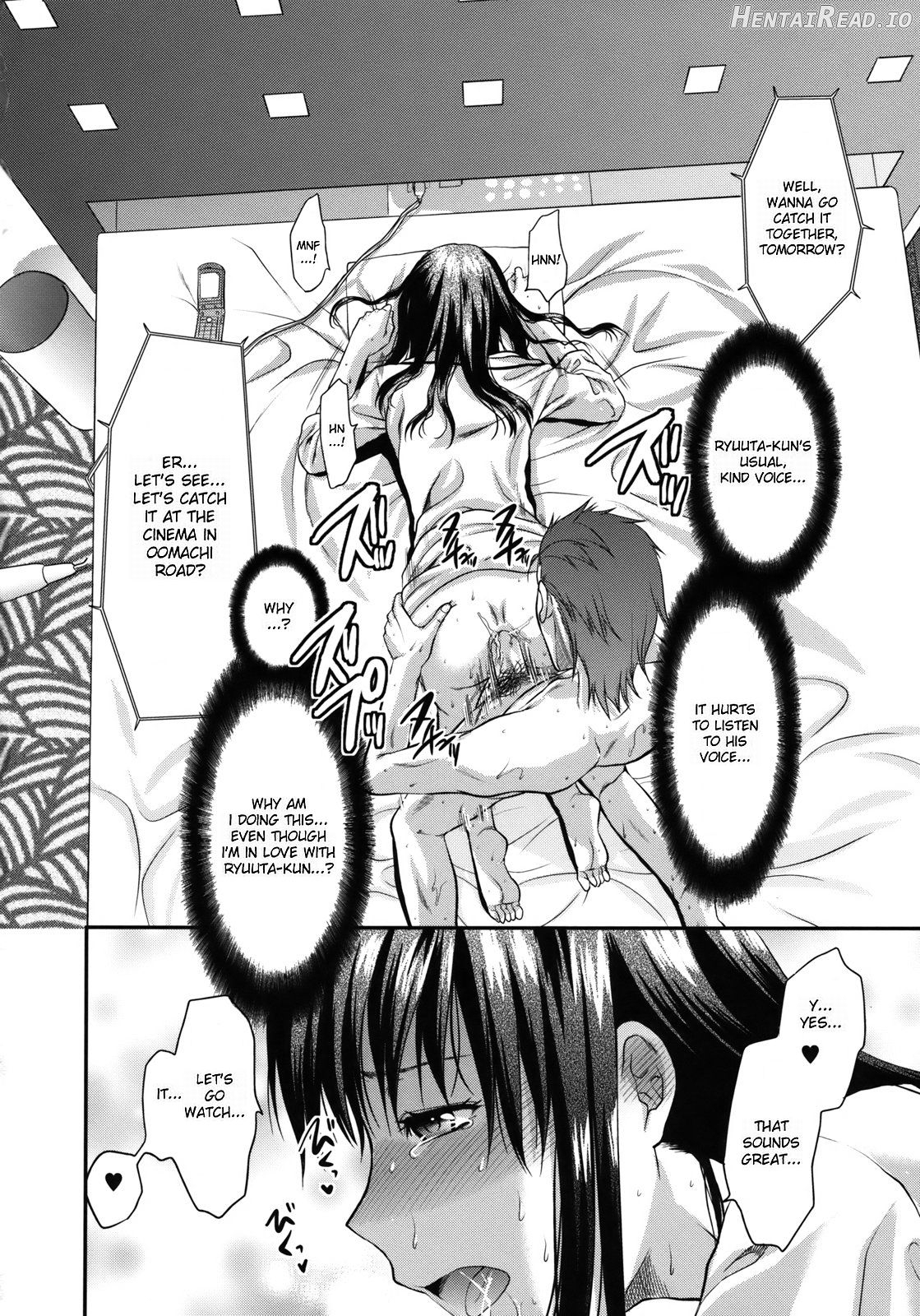 Another World - Decensored Chapter 1 - page 73
