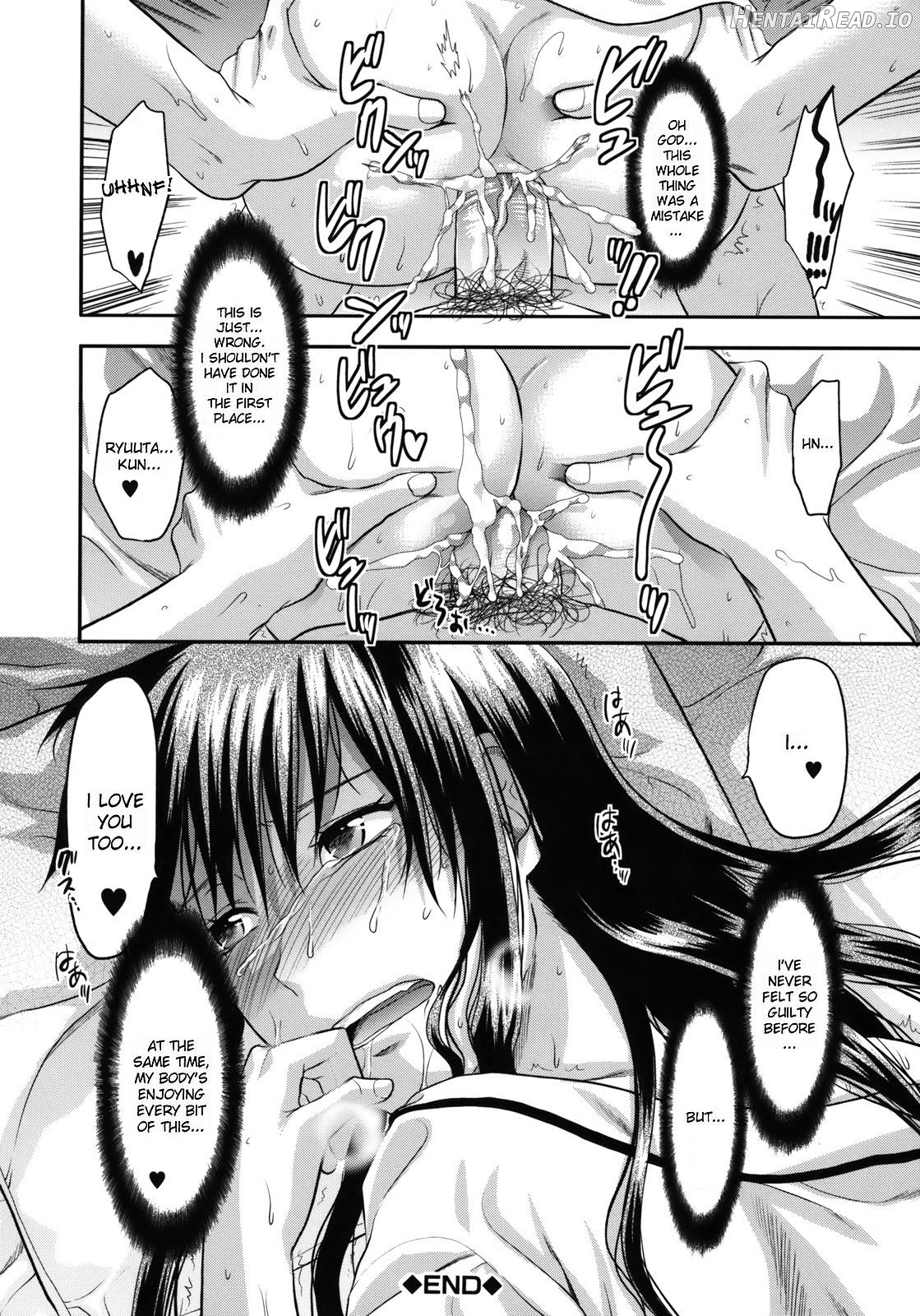 Another World - Decensored Chapter 1 - page 75