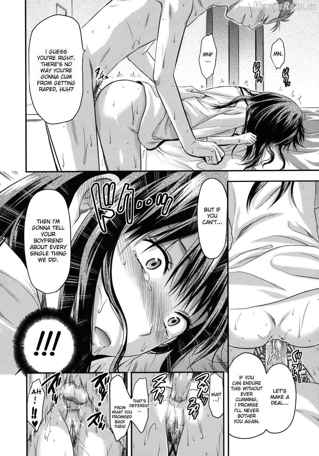 Another World - Decensored Chapter 1 - page 83
