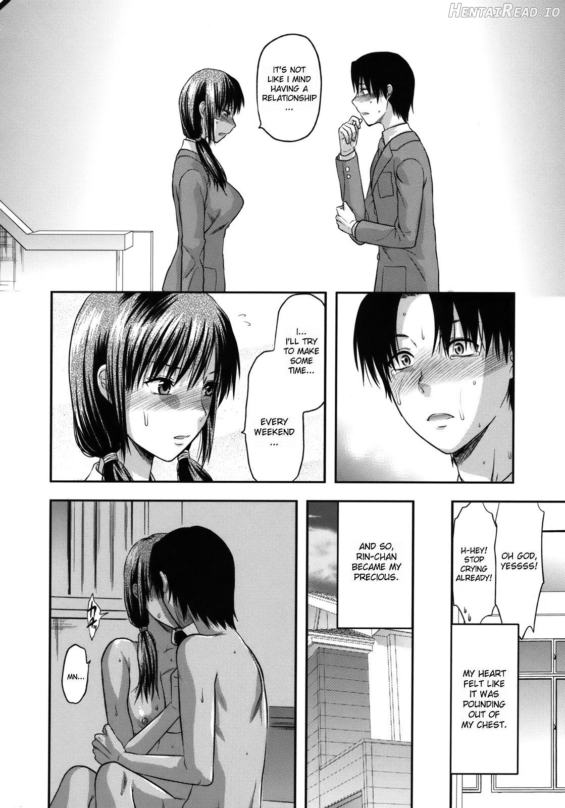 Another World - Decensored Chapter 1 - page 105