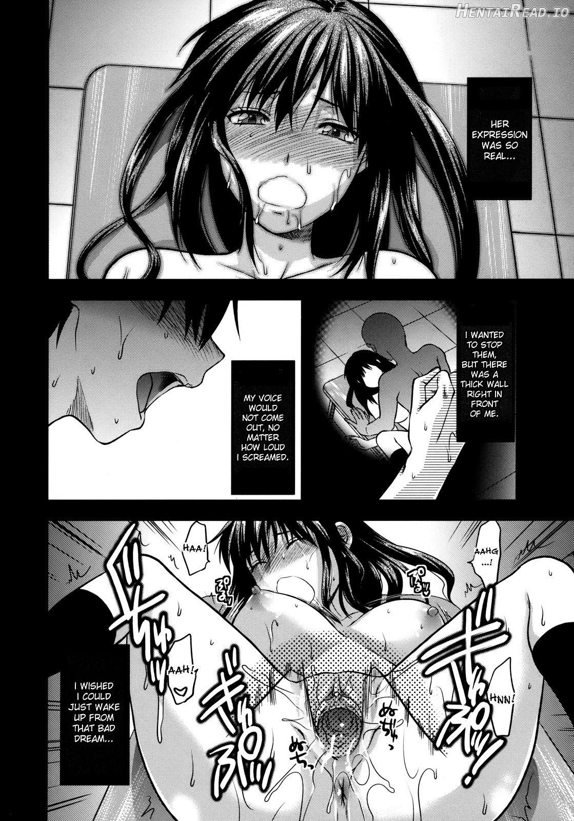 Another World - Decensored Chapter 1 - page 161