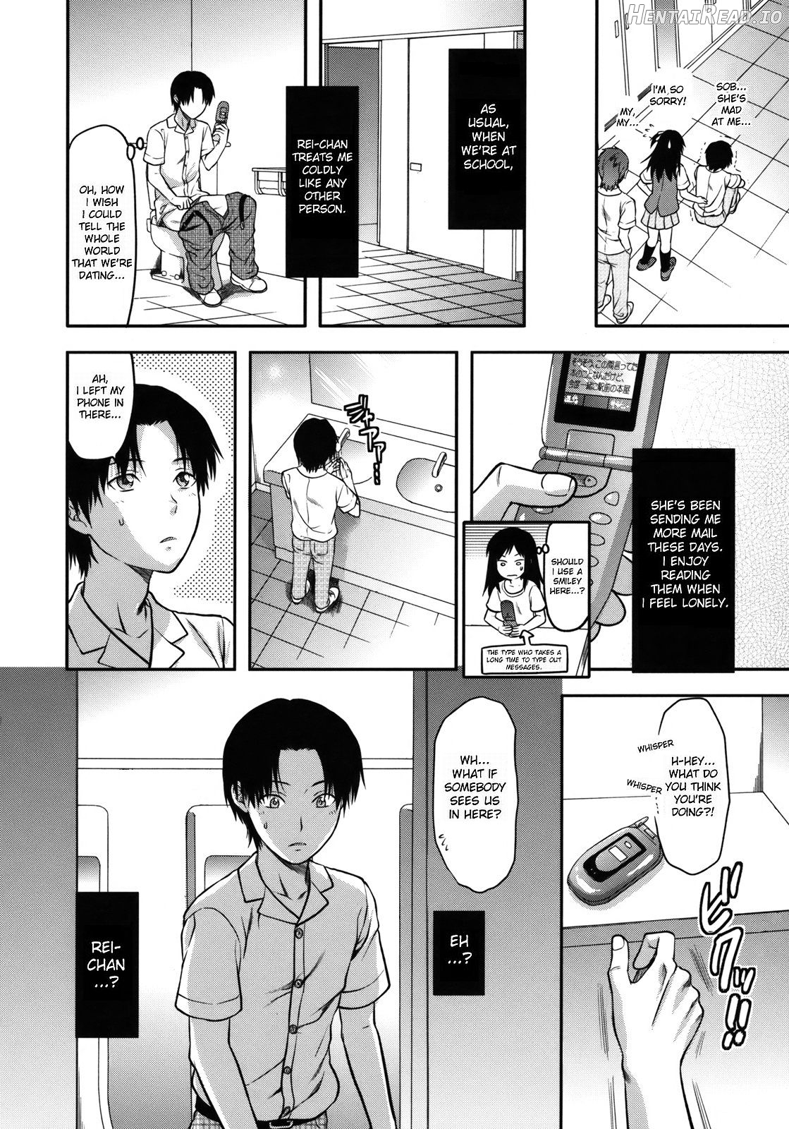 Another World - Decensored Chapter 1 - page 165