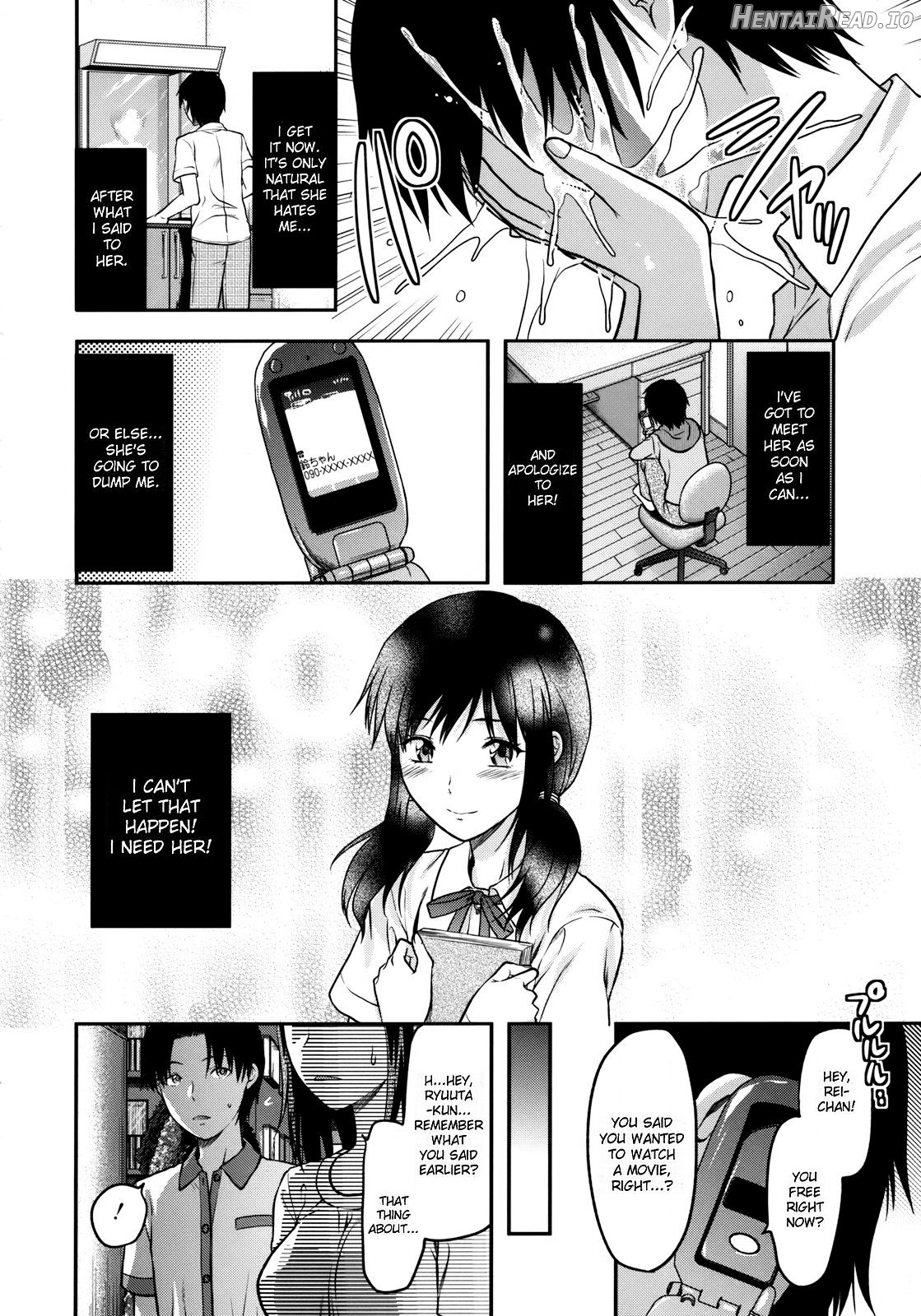 Another World - Decensored Chapter 1 - page 177