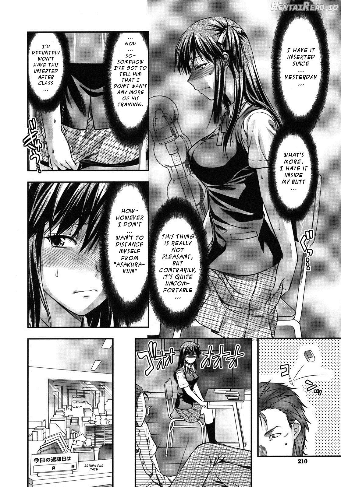 Another World - Decensored Chapter 1 - page 205