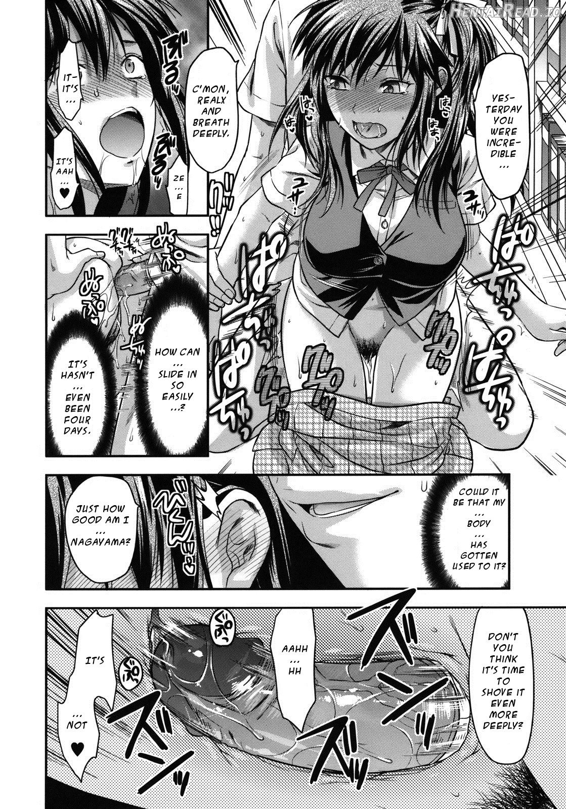 Another World - Decensored Chapter 1 - page 207