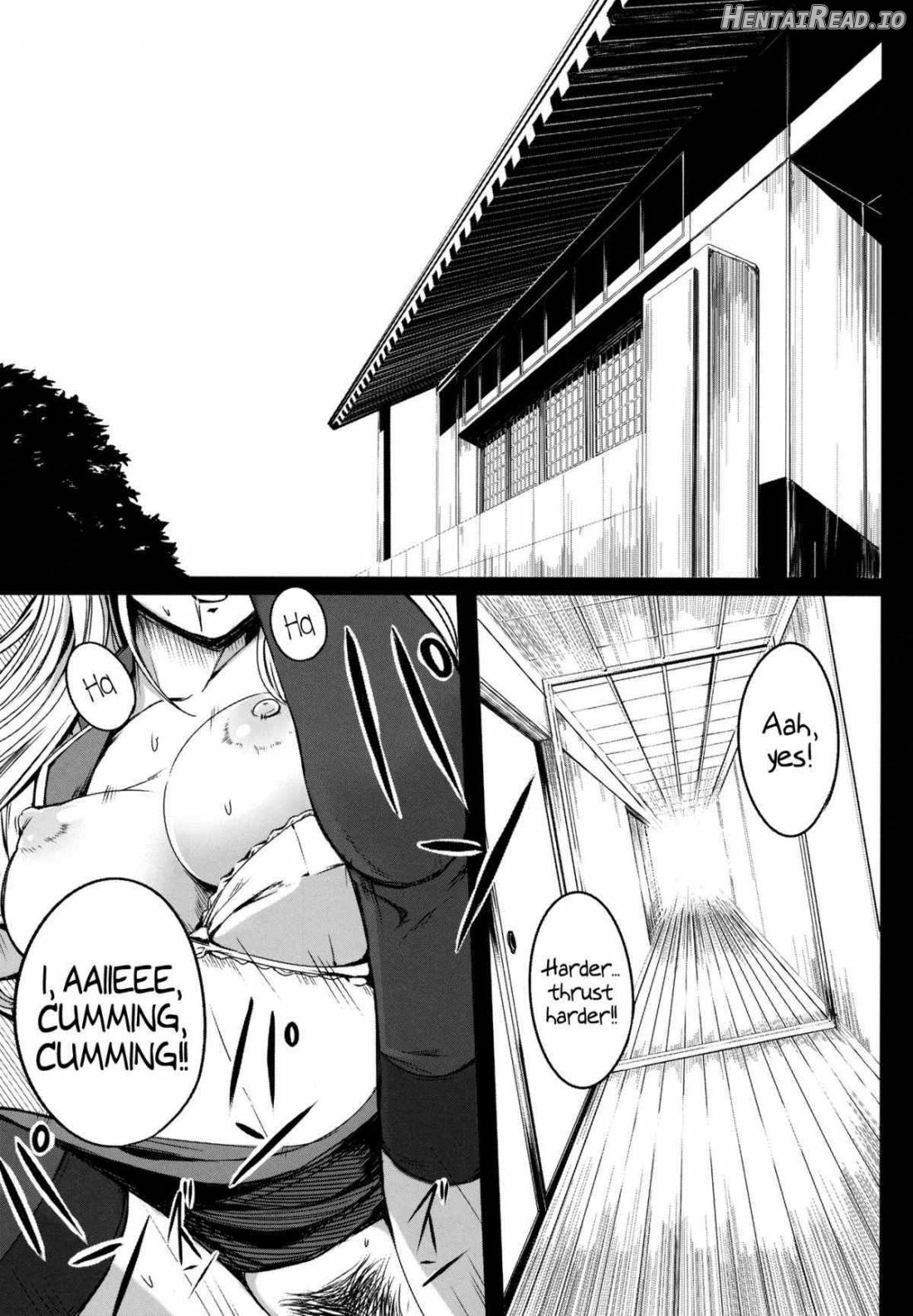 Kanojo-tachi no Himitsu Chapter 1 - page 2