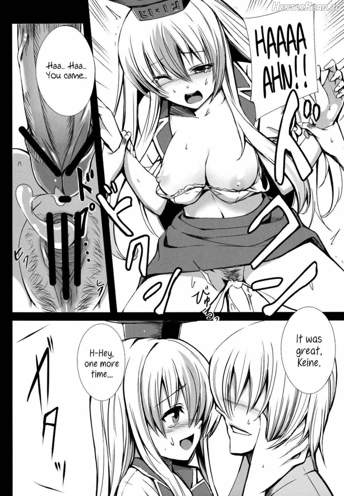 Kanojo-tachi no Himitsu Chapter 1 - page 3