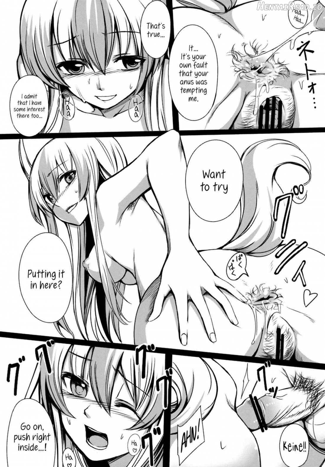 Kanojo-tachi no Himitsu Chapter 1 - page 15