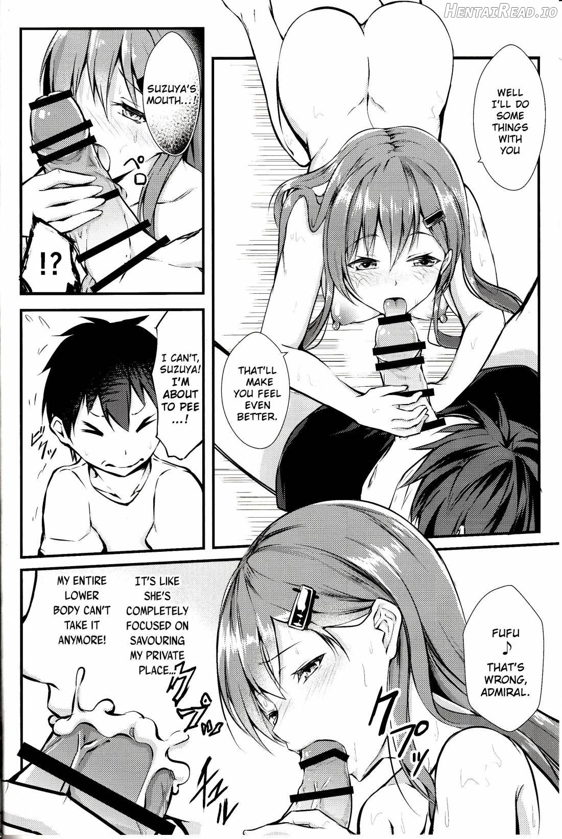 Suzuya wa Omakase Chapter 1 - page 7
