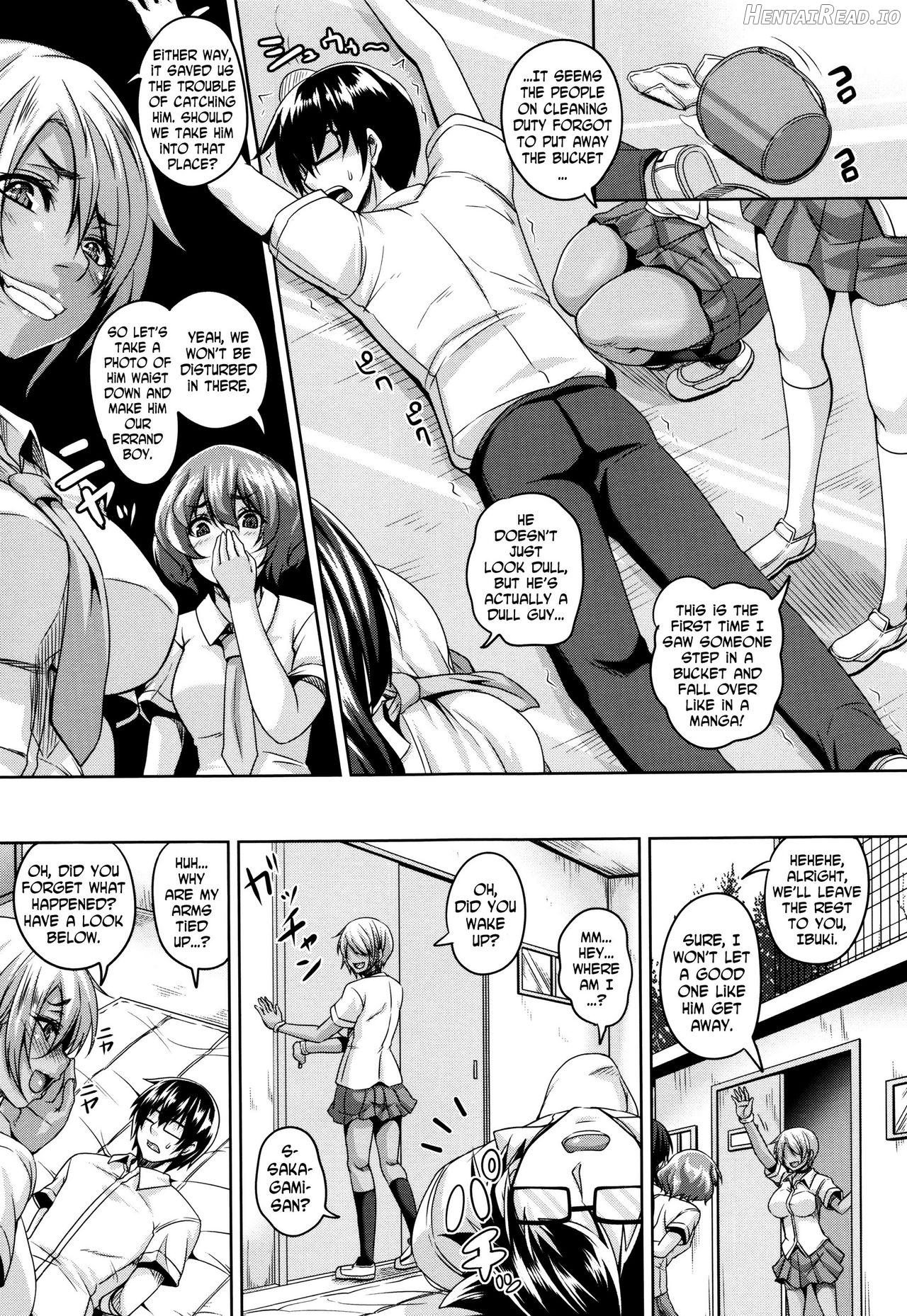 Mesuiki ~Hame Trip~ Chapter 1 - page 89