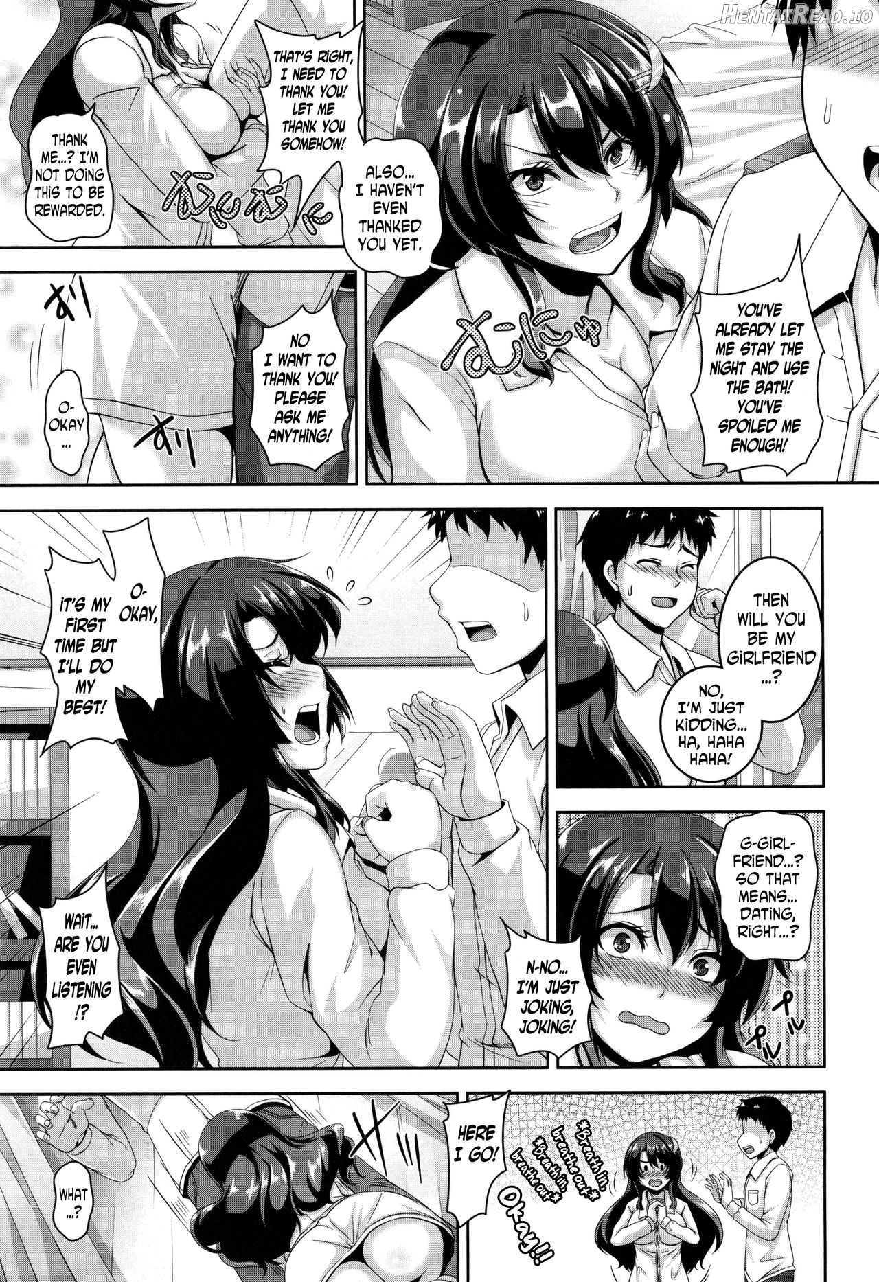 Mesuiki ~Hame Trip~ Chapter 1 - page 157