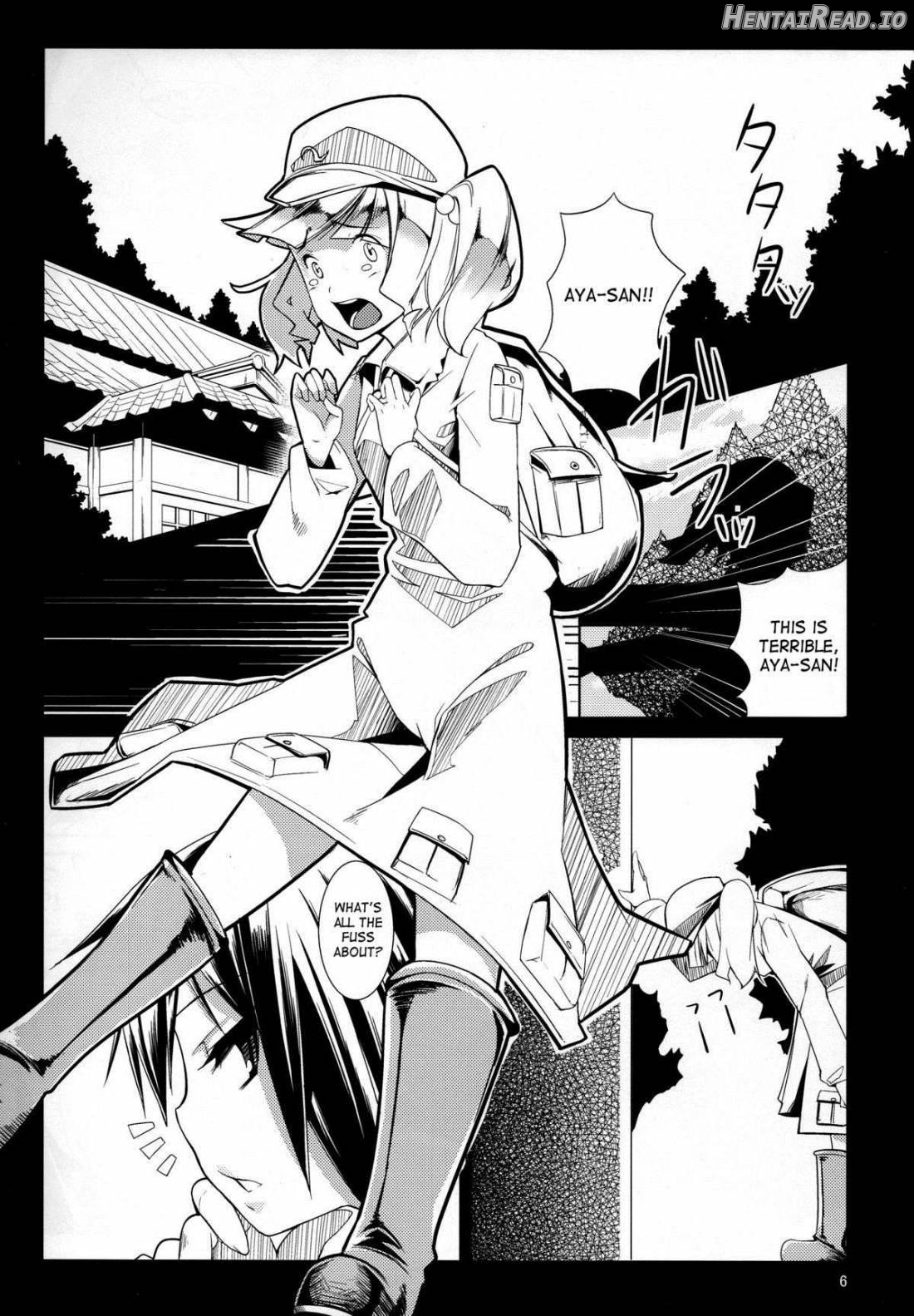 INJU Hentai Chapter 1 - page 4