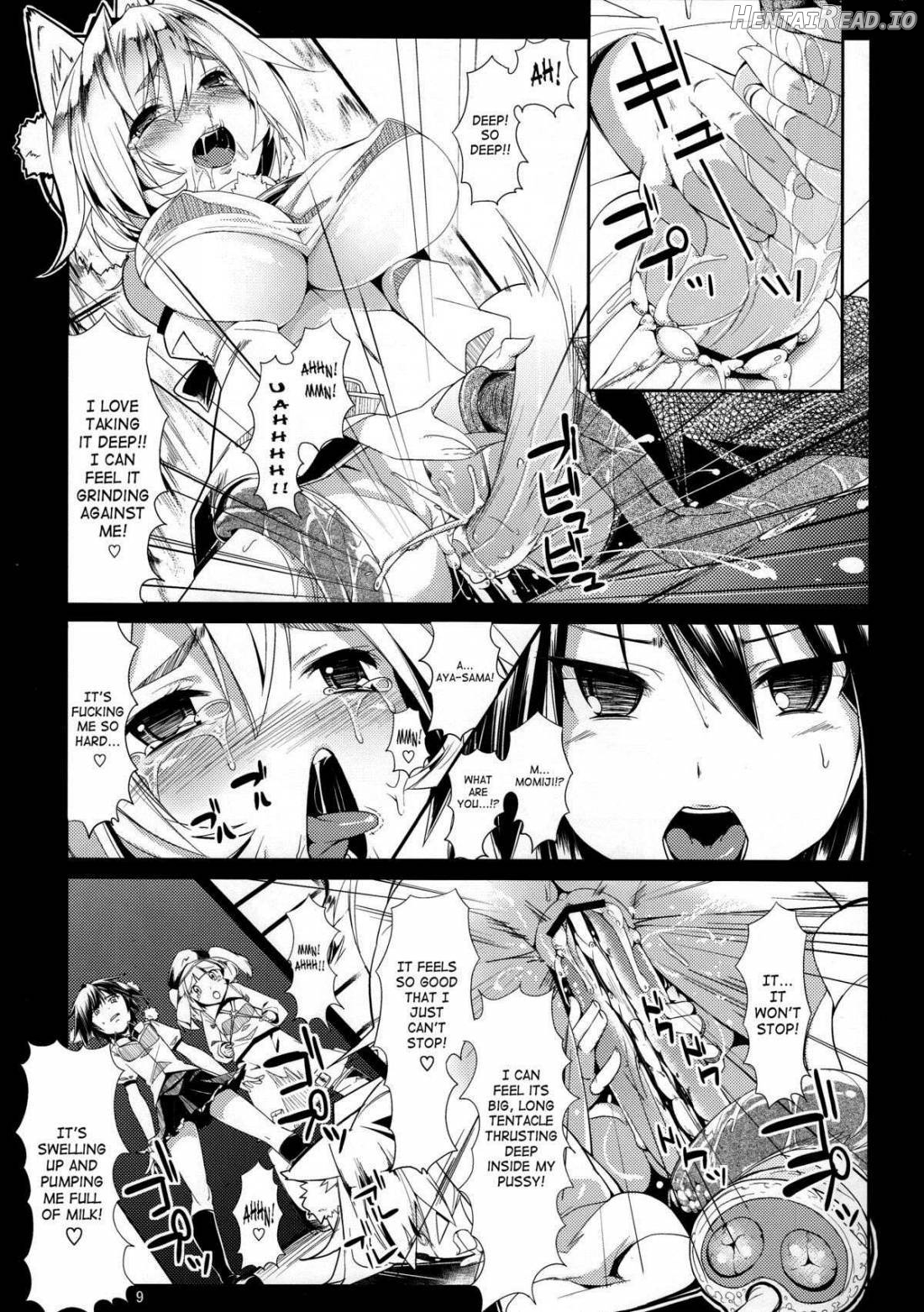 INJU Hentai Chapter 1 - page 7