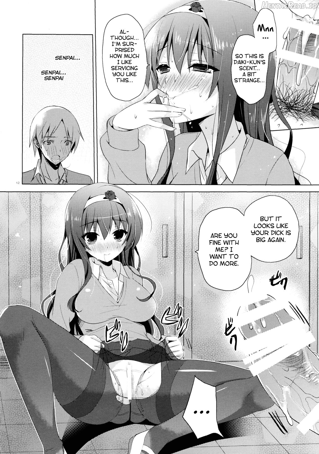 Boku no Suki na Senpai Chapter 1 - page 12