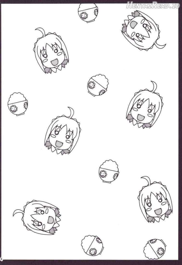 Outama King Of Soul - Decensored Chapter 1 - page 2