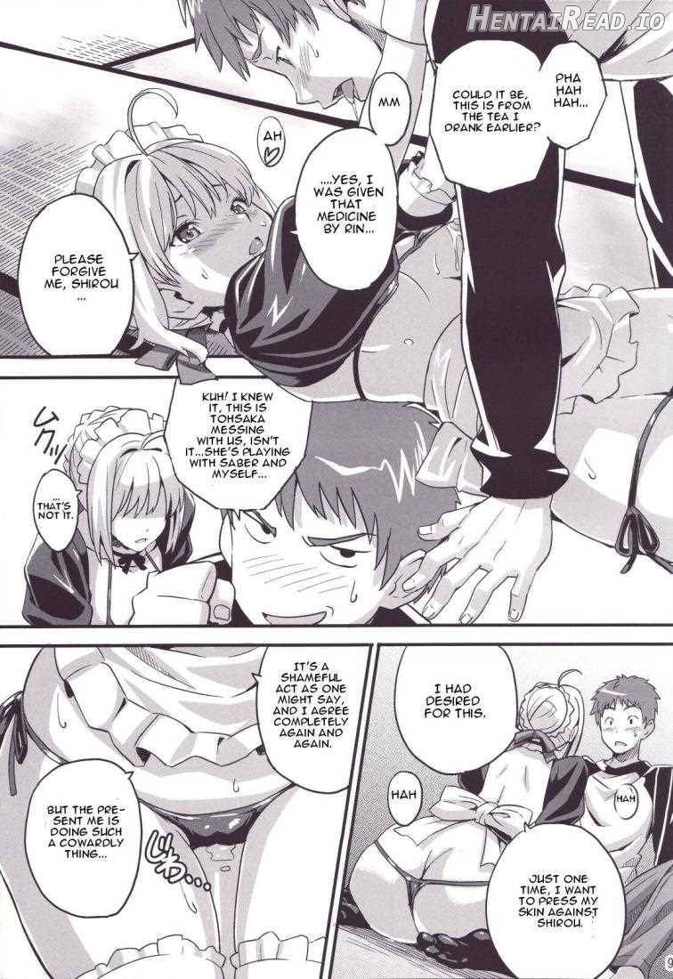 Outama King Of Soul - Decensored Chapter 1 - page 7