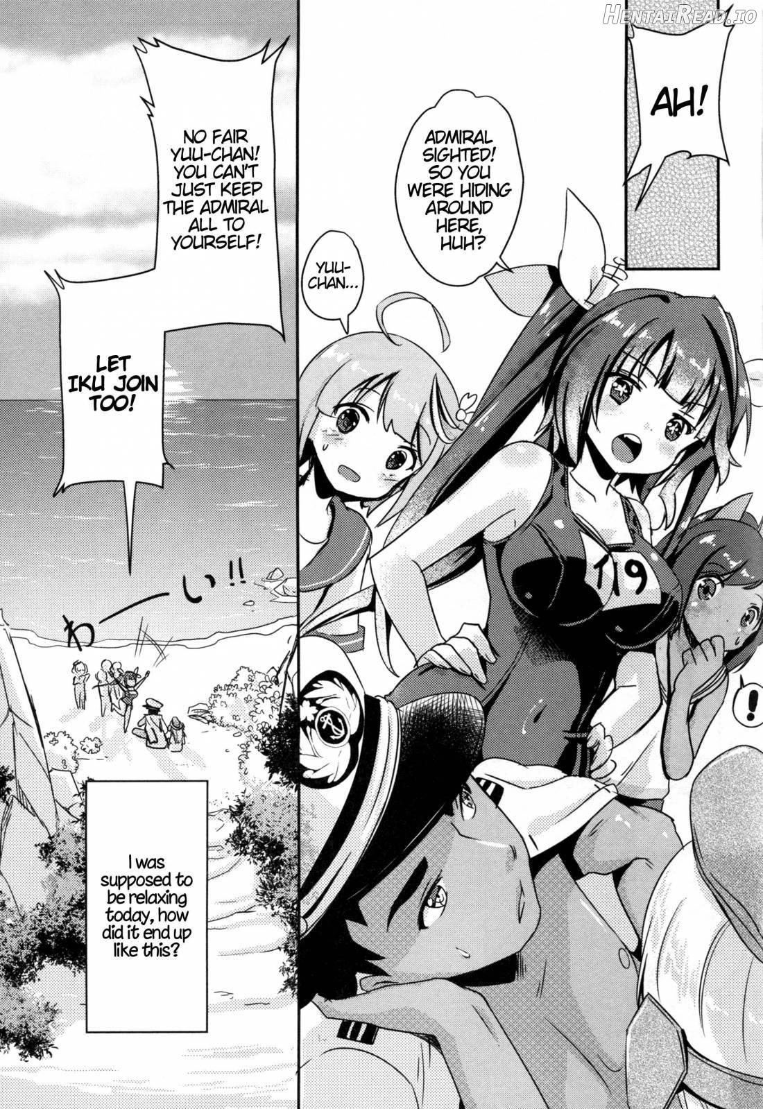 Gou ni Itte wa Gou ni Shitagae Chapter 1 - page 18
