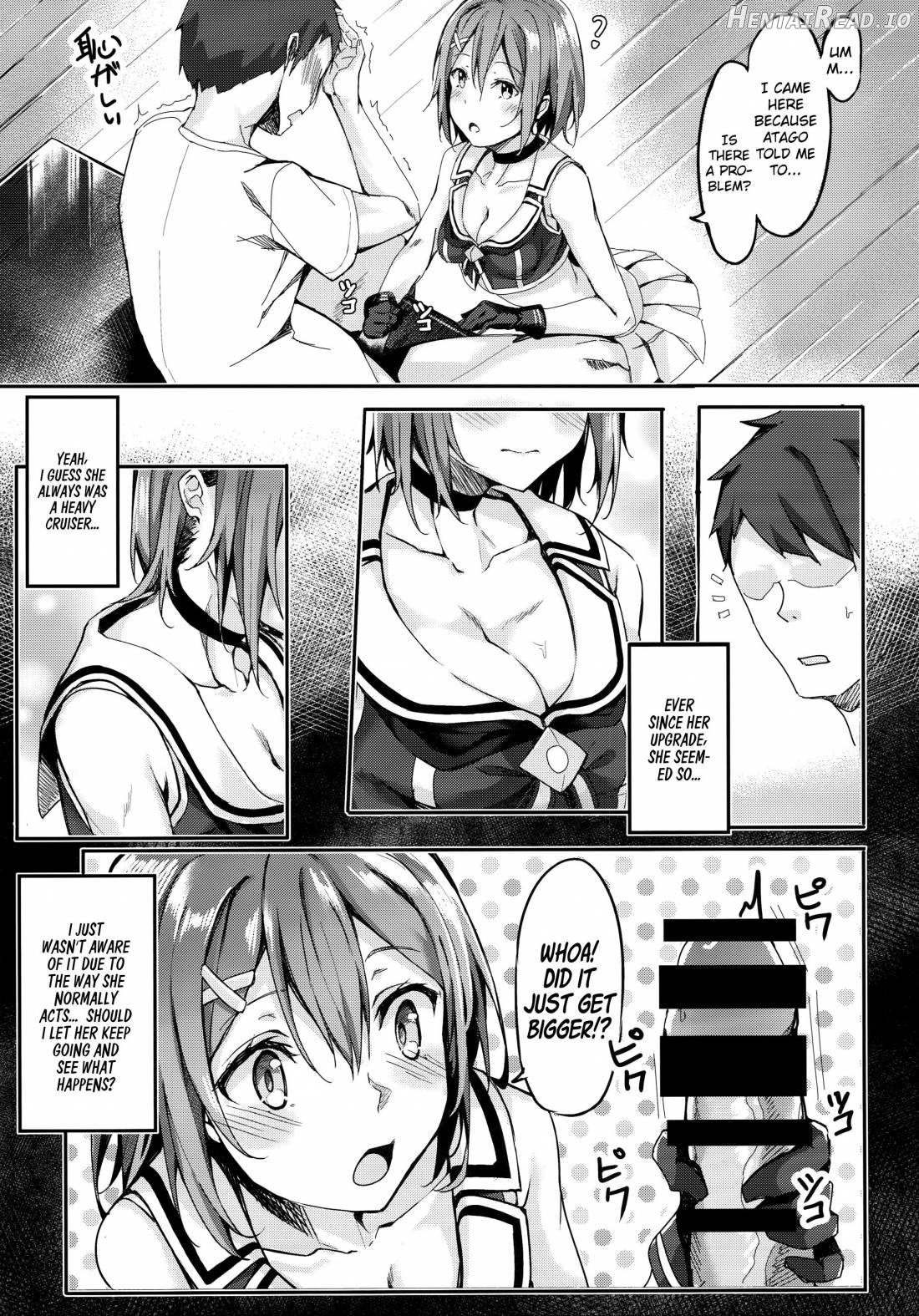 Maya Yotogi Chapter 1 - page 5