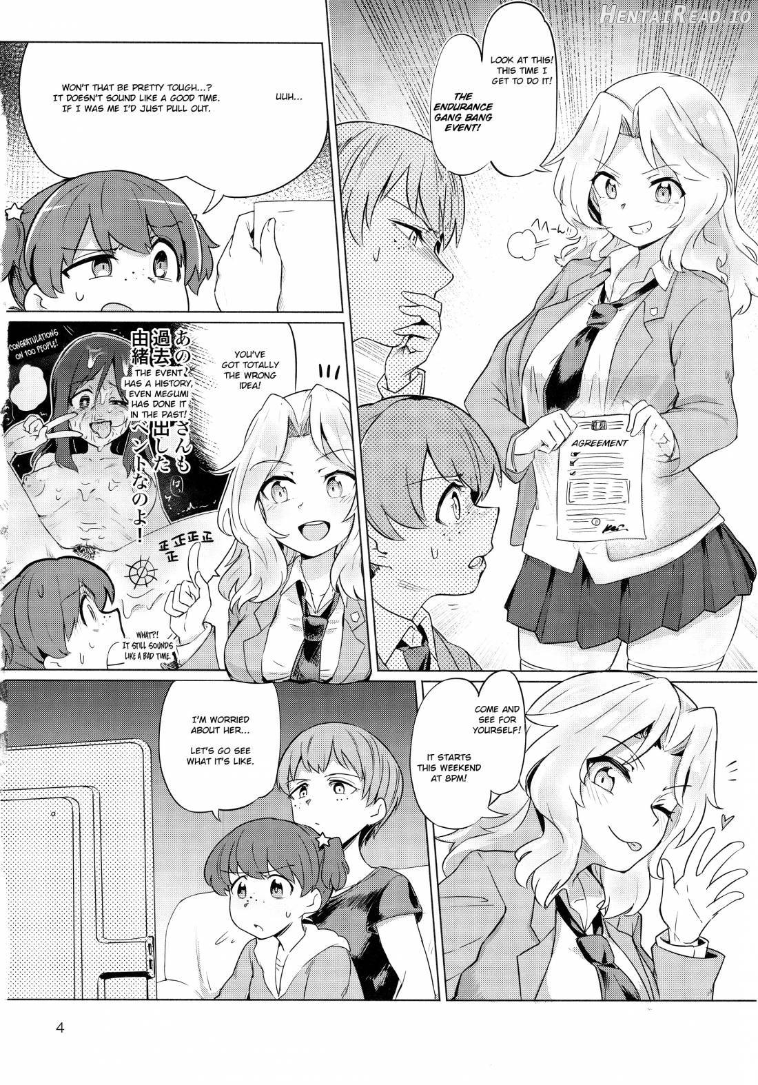 Renzoku Taikyuu 8-jikan: Okay-san ga 8-jikan Buttooshi de Taikyuu Ecchi Suru Hon Chapter 1 - page 3