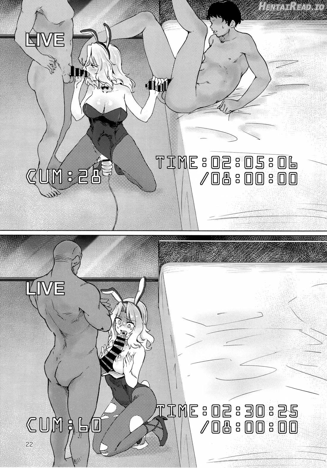 Renzoku Taikyuu 8-jikan: Okay-san ga 8-jikan Buttooshi de Taikyuu Ecchi Suru Hon Chapter 1 - page 21