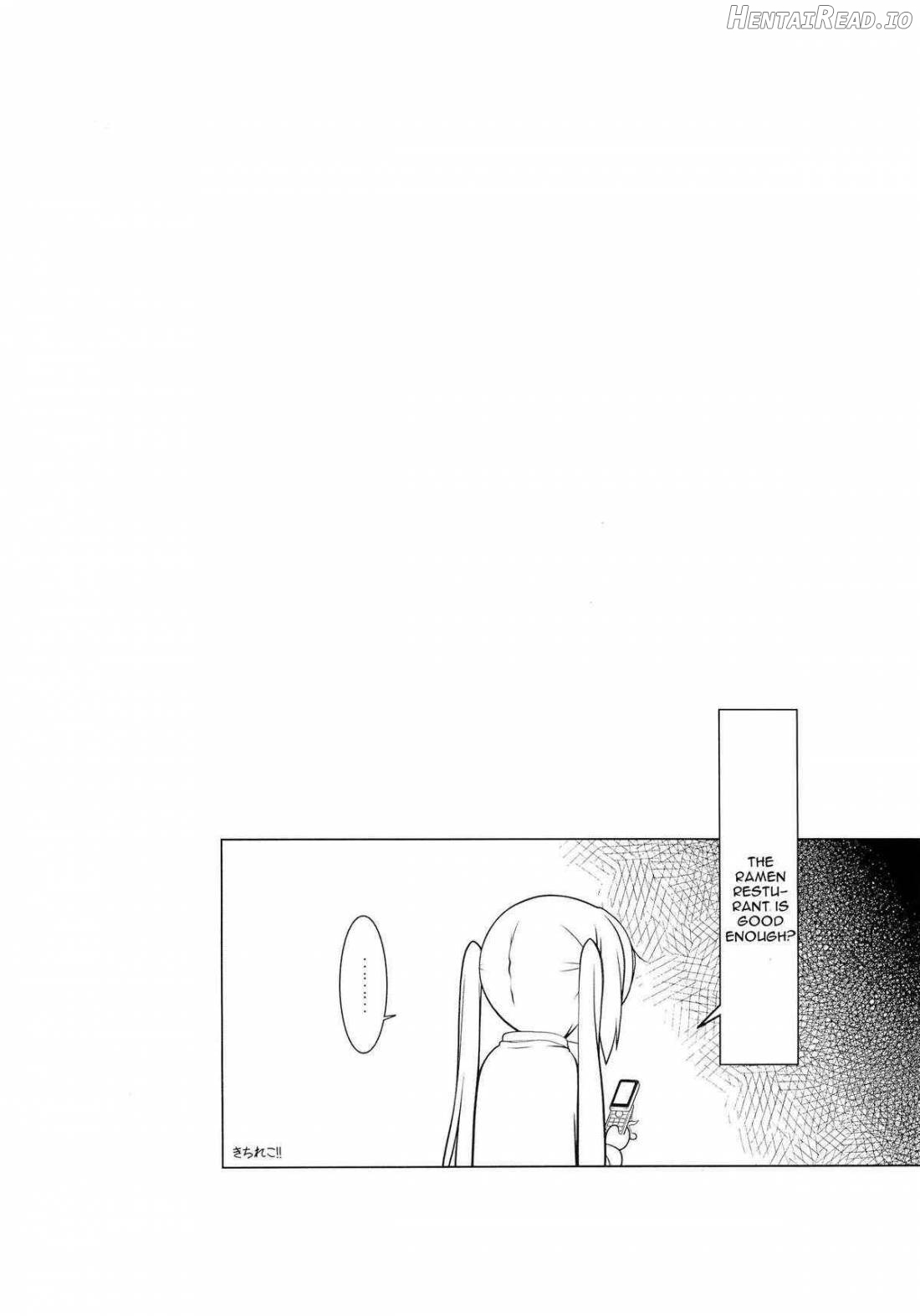 Omoi wa Sorezore Chapter 1 - page 11