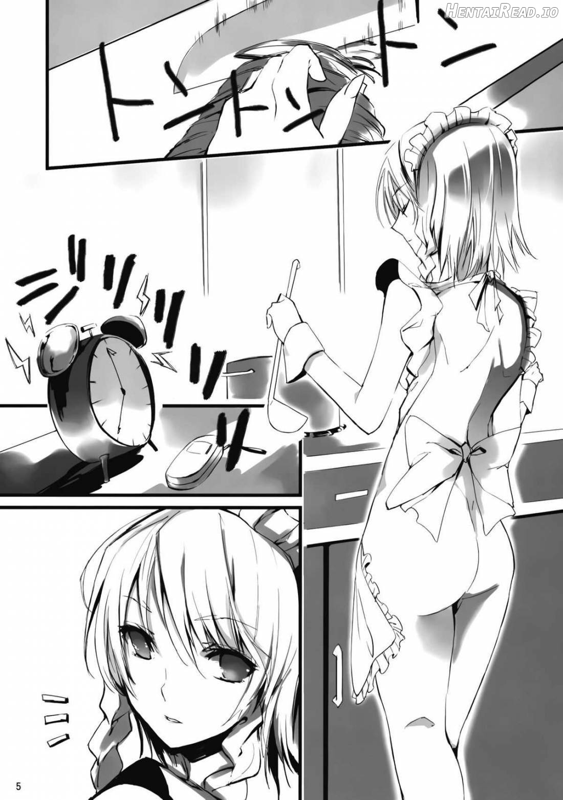 1 day my maid Chapter 1 - page 3
