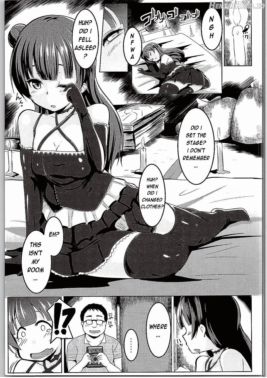 Koakumax! Hentai Chapter 1 - page 2