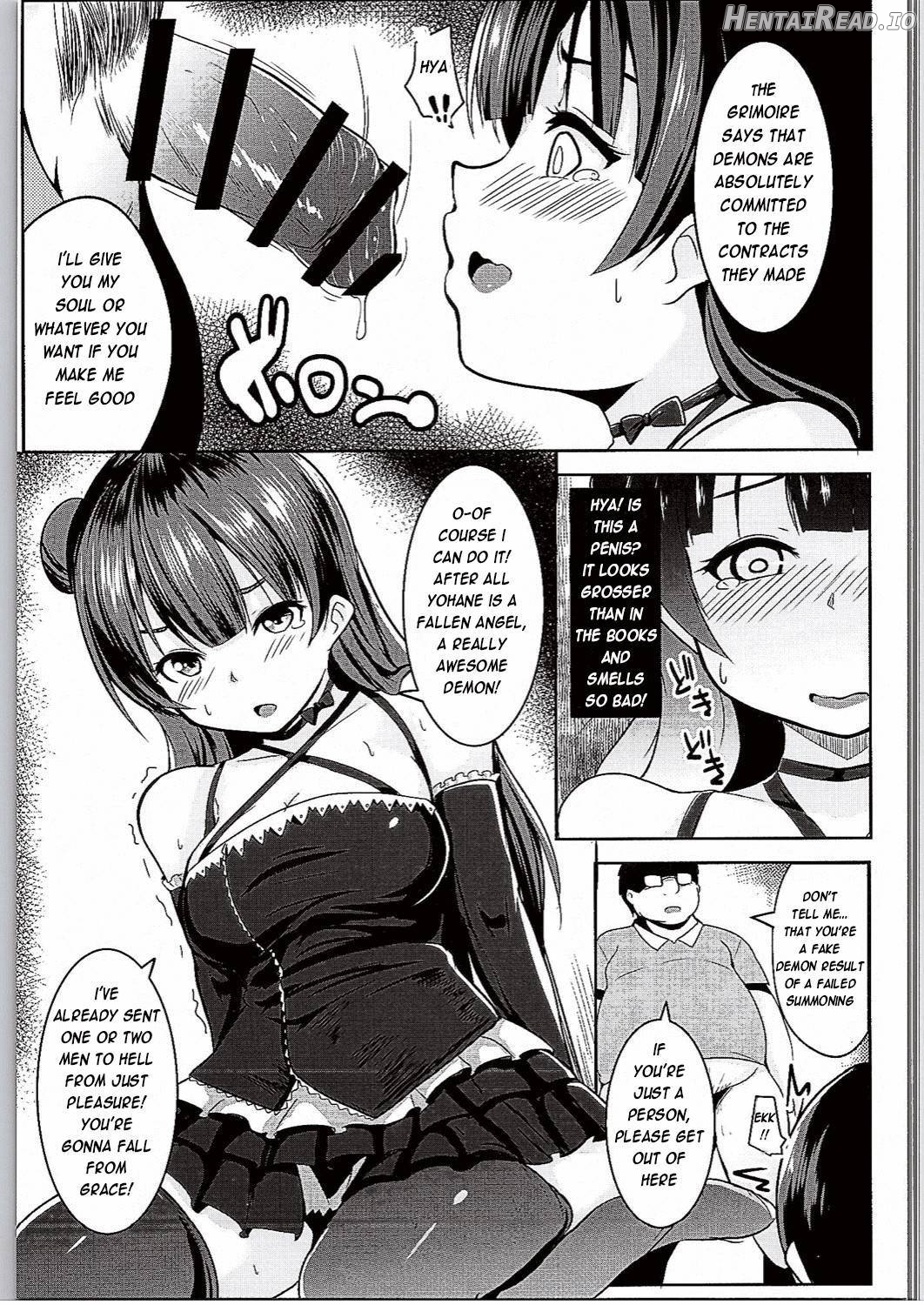 Koakumax! Hentai Chapter 1 - page 4