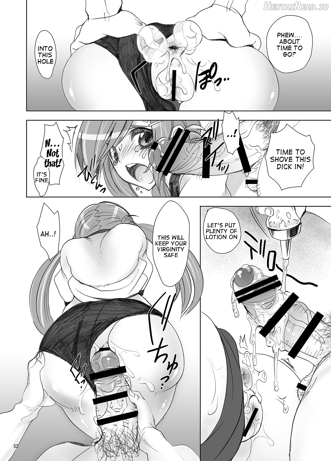 Gakkou de Seishun! 16 Chapter 1 - page 51