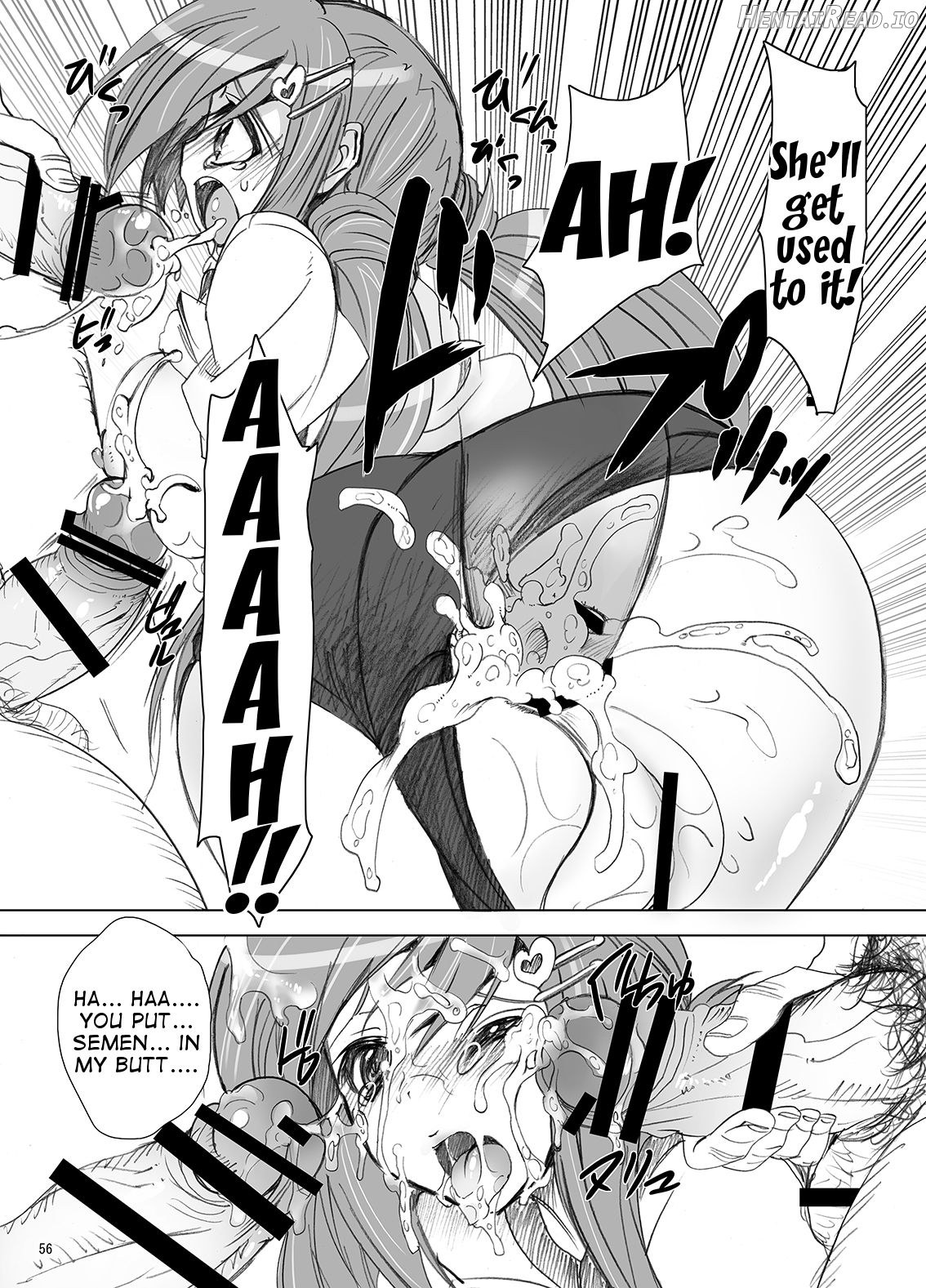 Gakkou de Seishun! 16 Chapter 1 - page 55