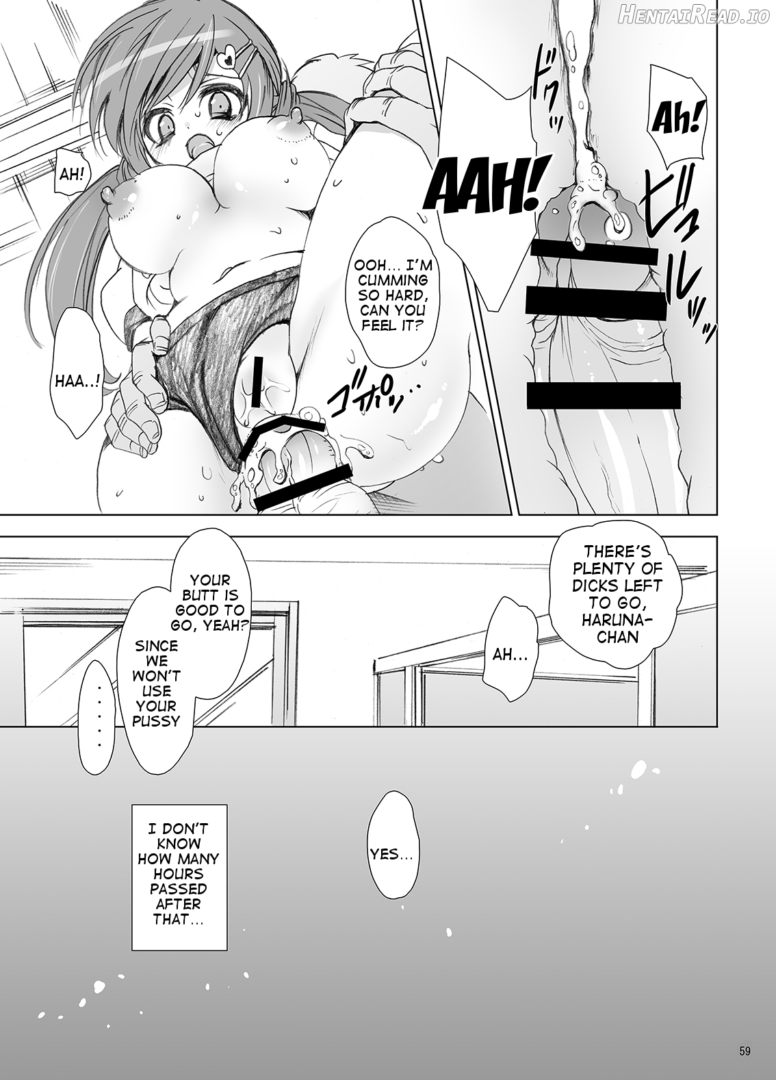 Gakkou de Seishun! 16 Chapter 1 - page 58